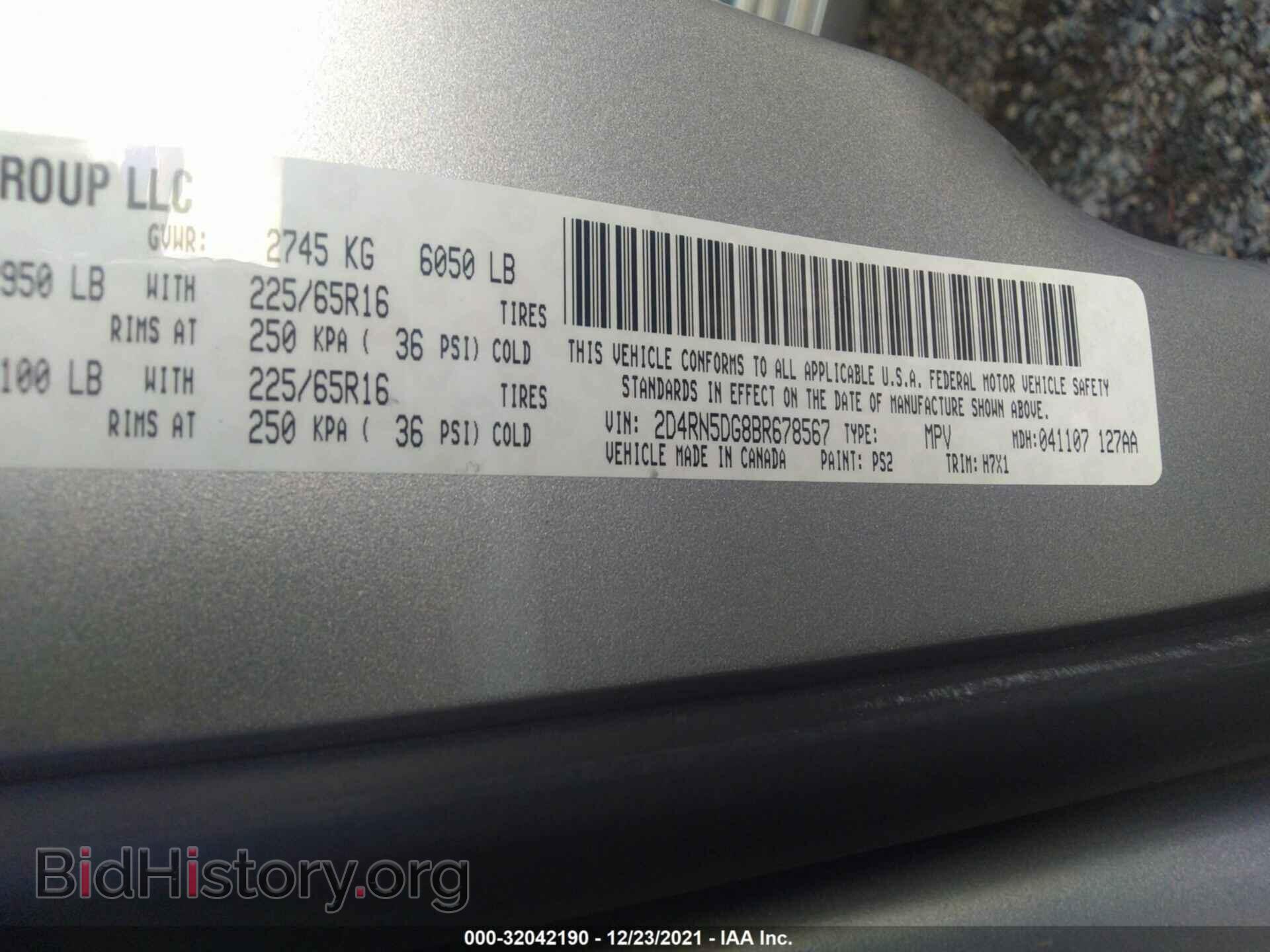 2011 DODGE GRAND CARAVAN - VIN: 2D4RN5DG8BR678567 - Фото 9