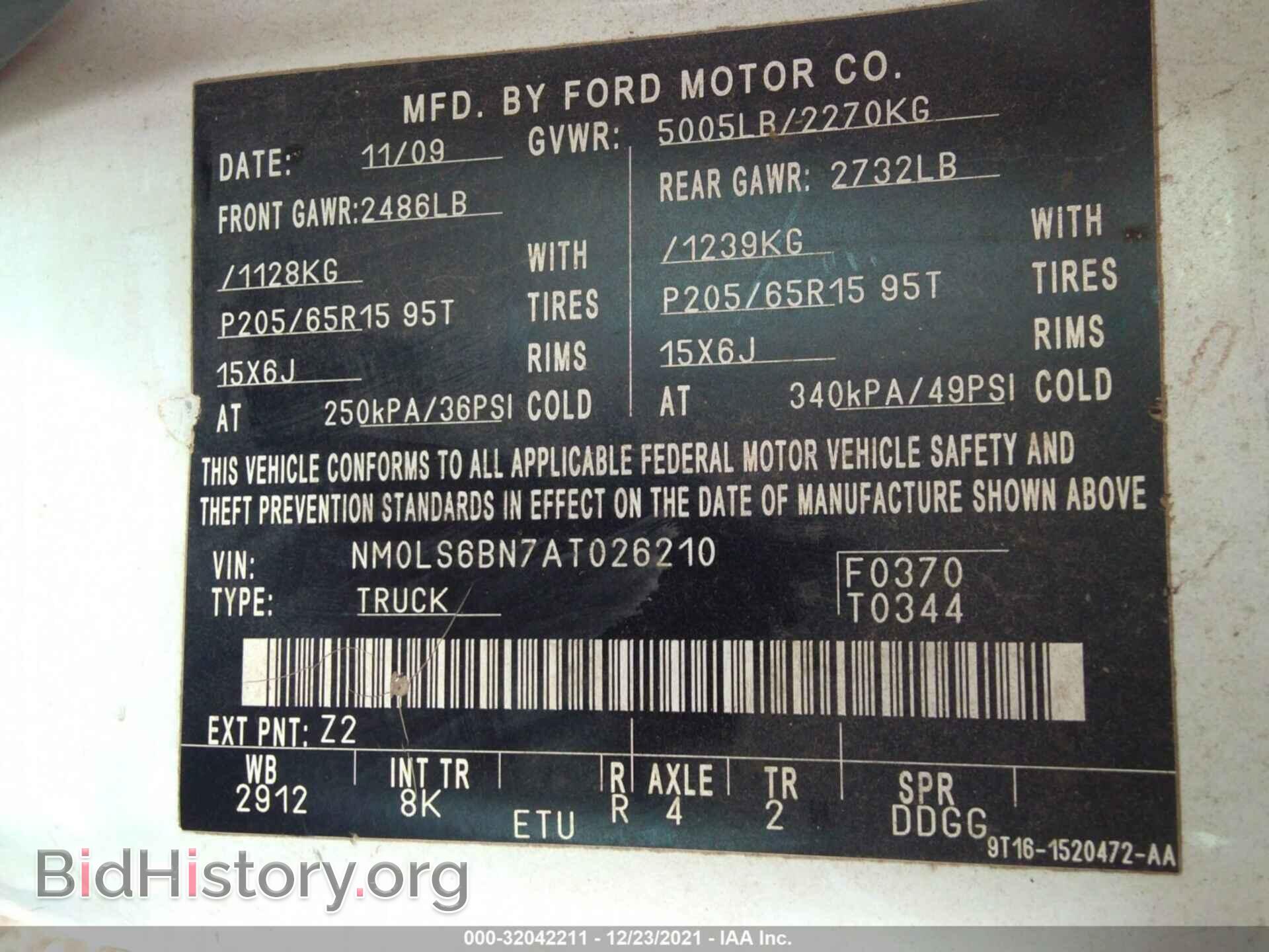 2010 FORD TRANSIT CONNECT - VIN: NM0LS6BN7AT026210 - Фото 9