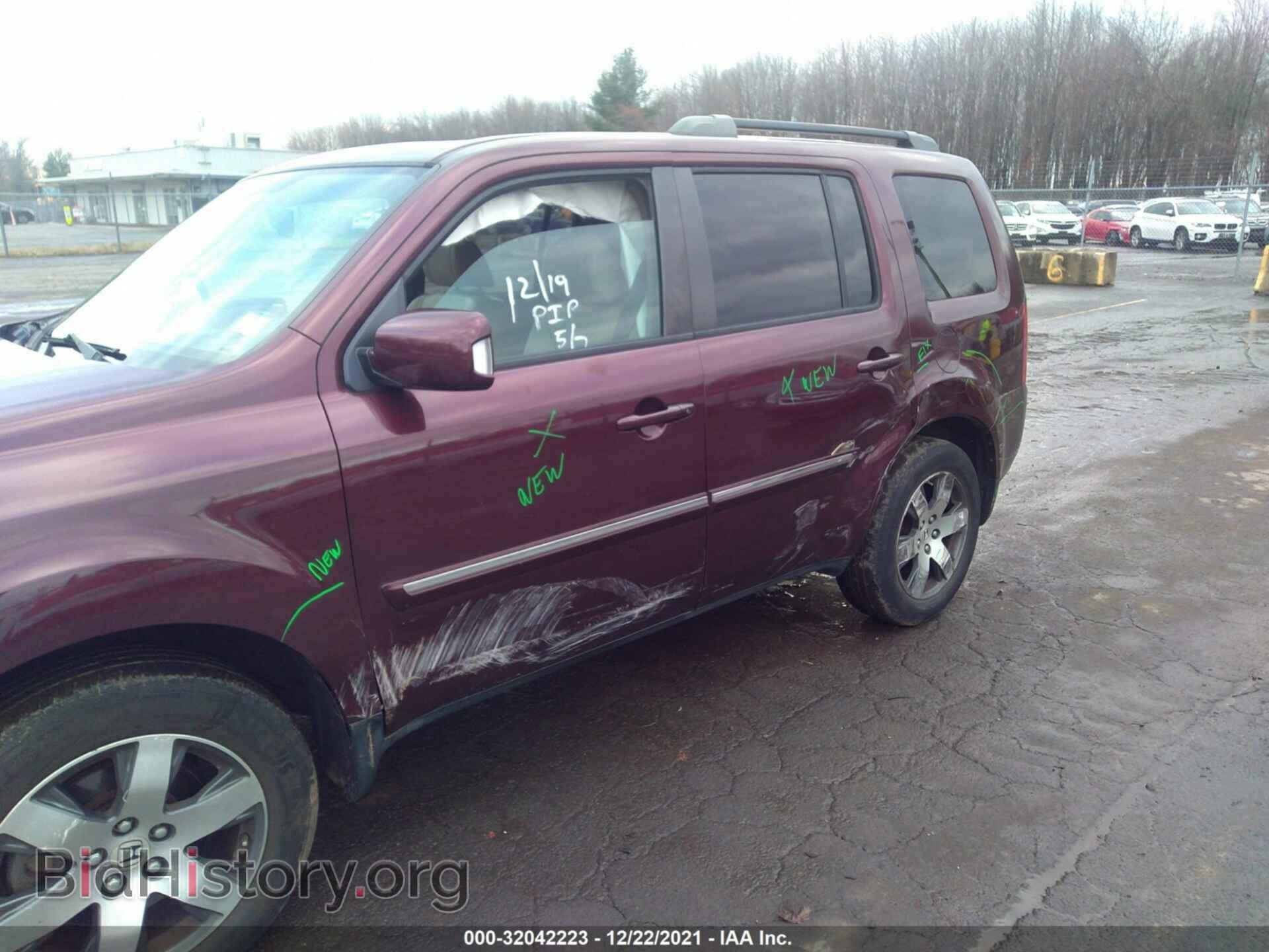 2013 HONDA PILOT - VIN: 5FNYF4H92DB019216 - Photo 6