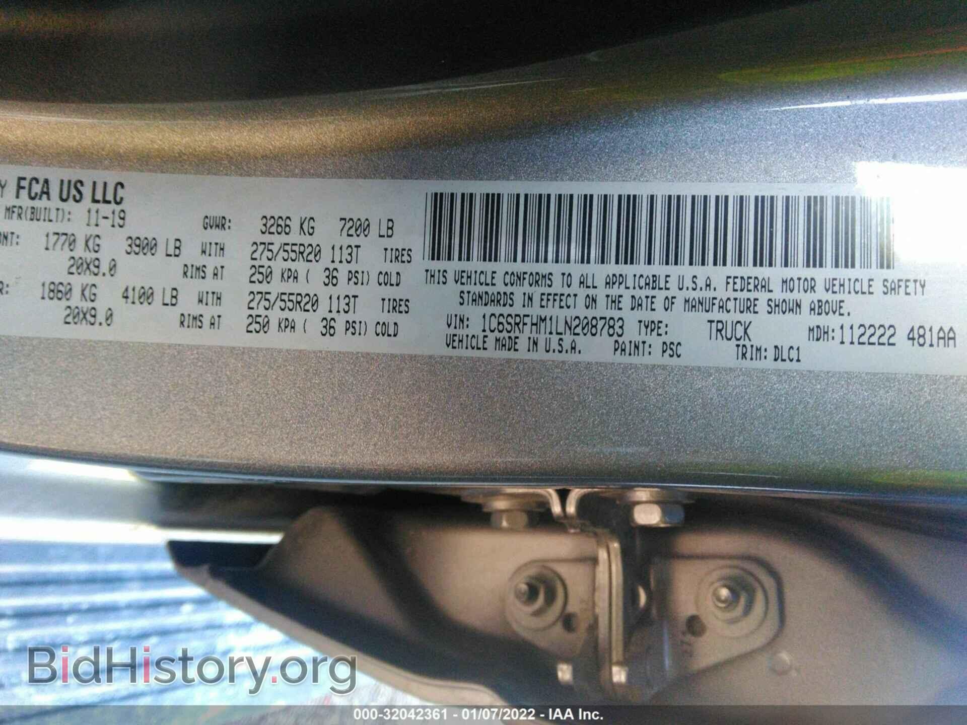 2020 RAM 1500 - VIN: 1C6SRFHM1LN208783 - Фото 9