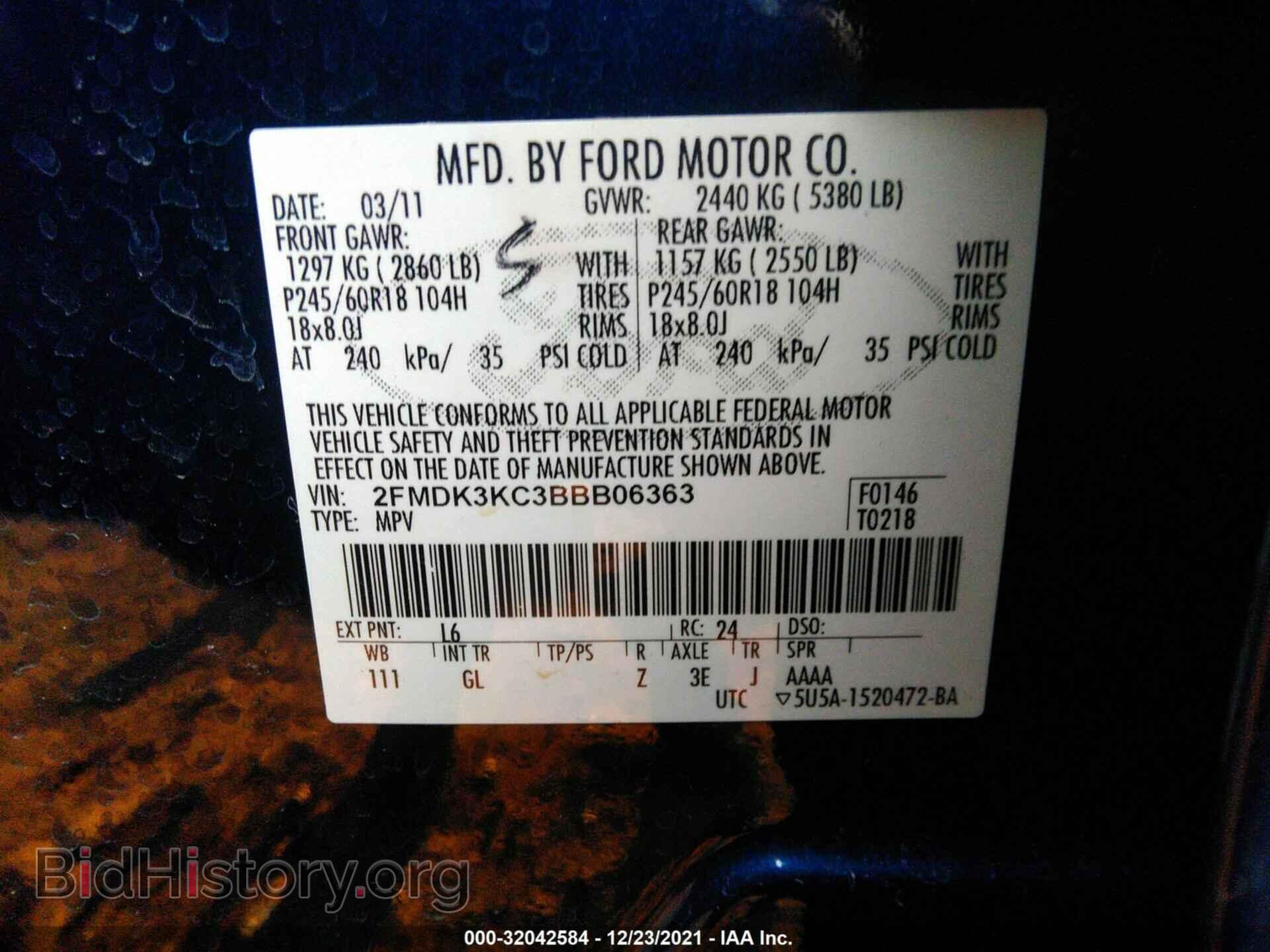 2011 FORD EDGE - VIN: 2FMDK3KC3BBB06363 - Photo 9