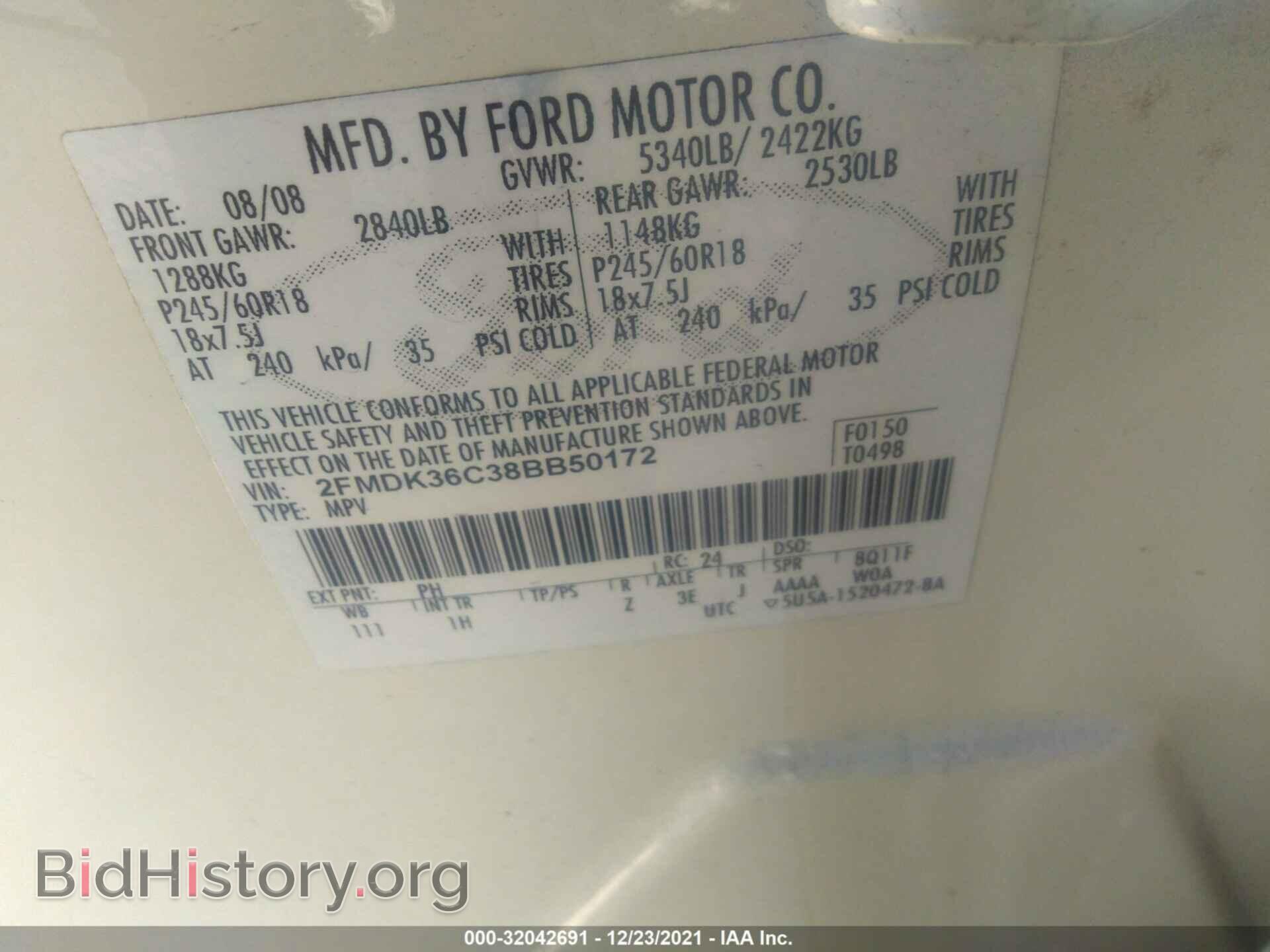 2008 FORD EDGE - VIN: 2FMDK36C38BB50172 - Фото 9