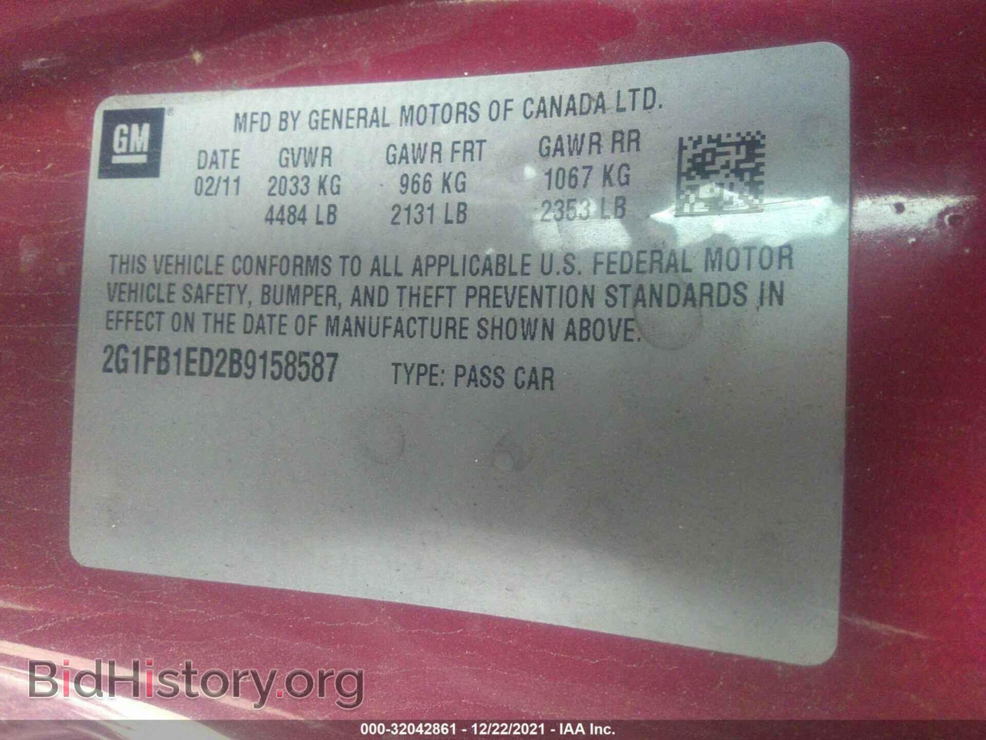 2011 CHEVROLET CAMARO - VIN: 2G1FB1ED2B9158587 - Фото 9