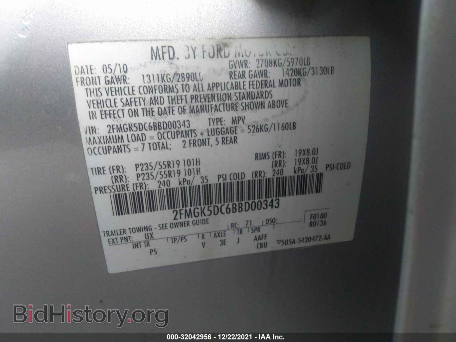 2011 FORD FLEX - VIN: 2FMGK5DC6BBD00343 - Фото 9