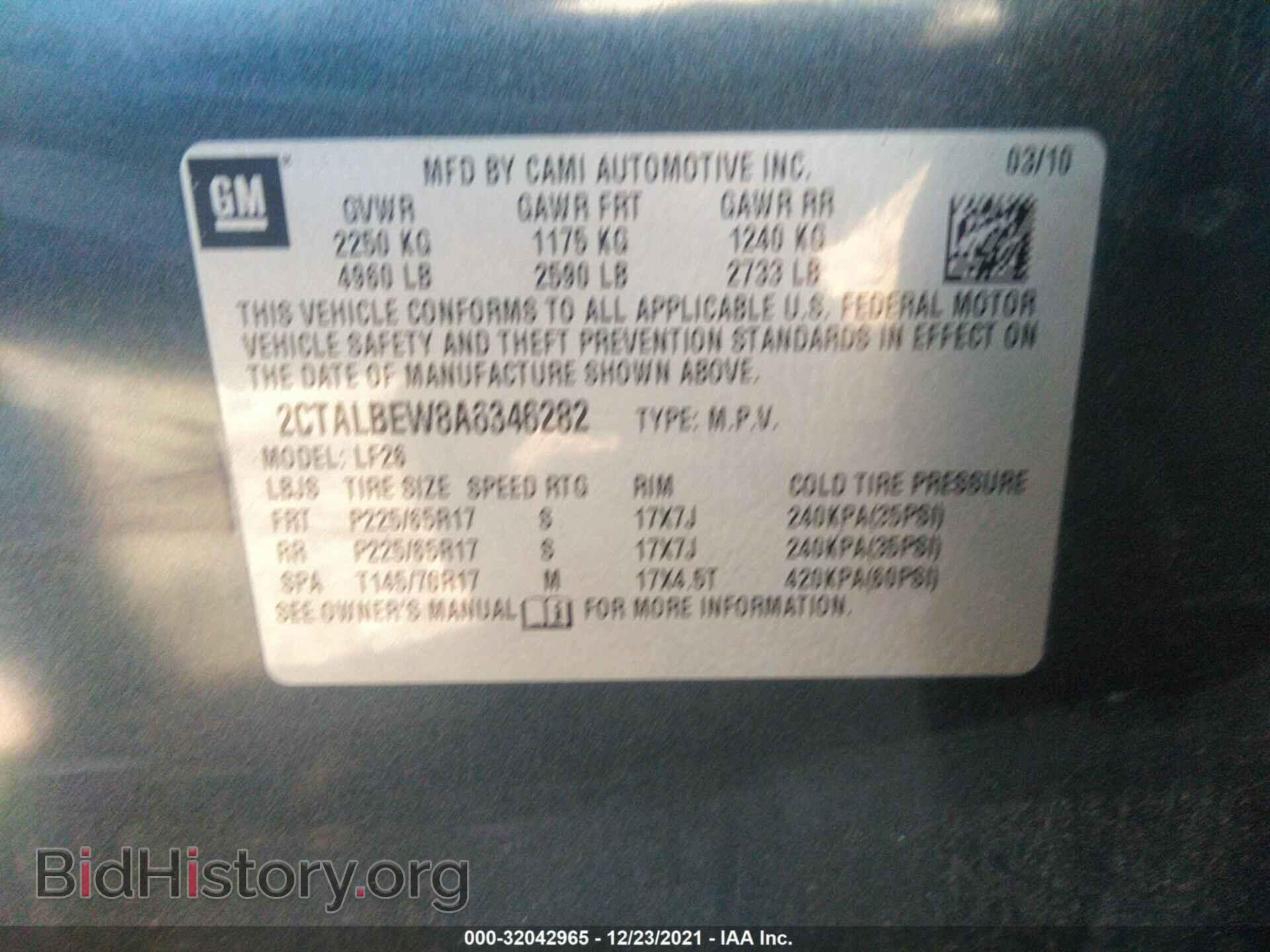 2010 GMC TERRAIN - VIN: 2CTALBEW8A6346282 - Photo 9