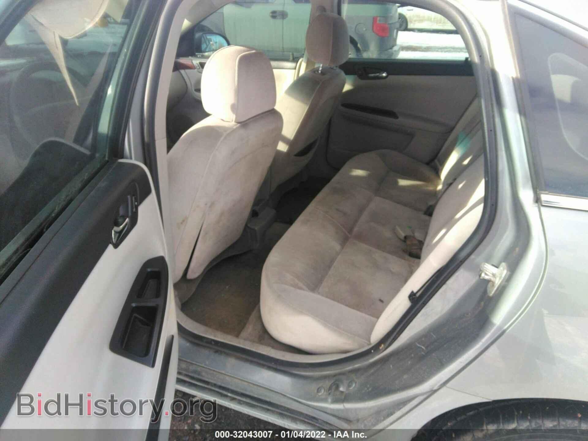2007 CHEVROLET IMPALA - VIN: 2G1WT58NX79294871 - Фото 8