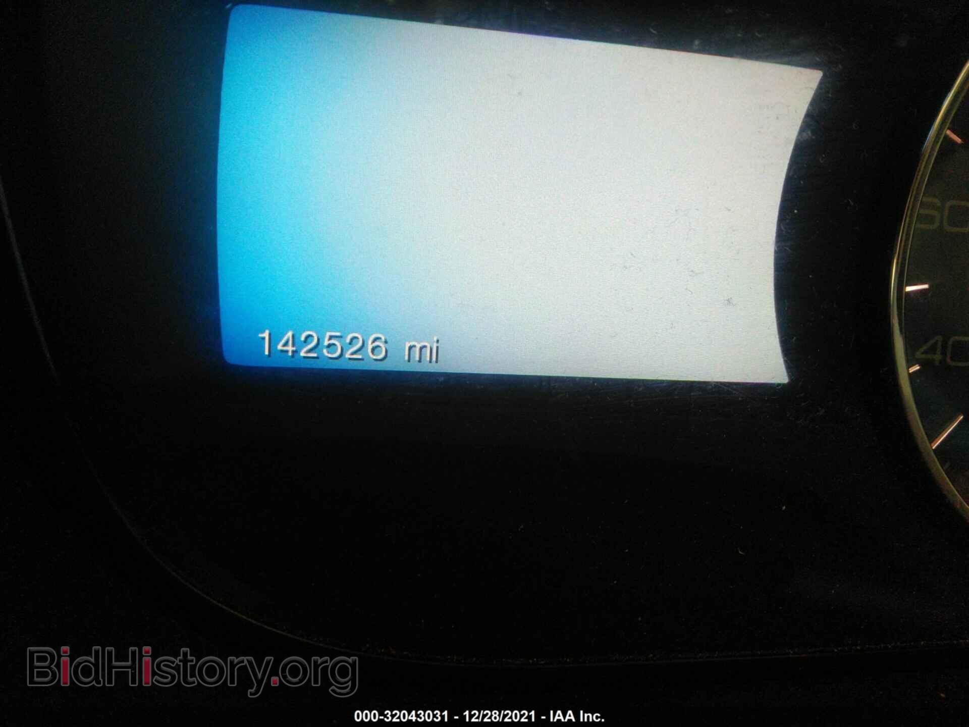 2012 FORD EDGE - VIN: 2FMDK3K95CBA87868 - Фото 7