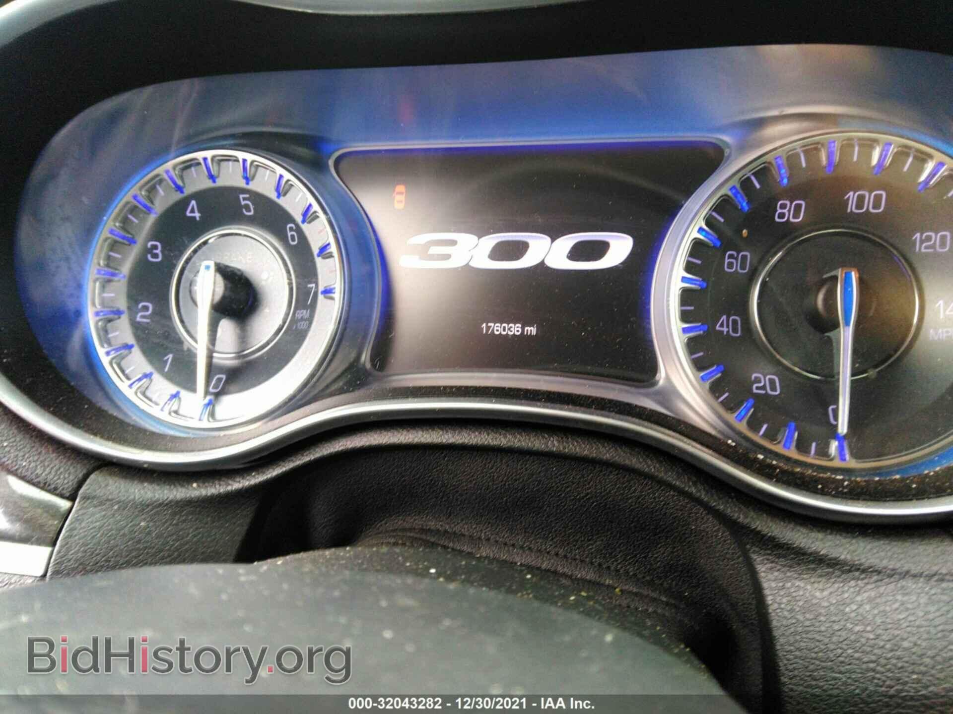 2015 CHRYSLER 300 - VIN: 2C3CCARG6FH842330 - Фото 7