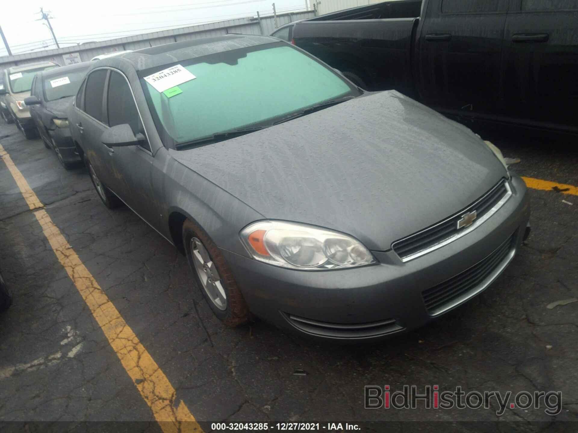 Photo 2G1WT58K081318178 - CHEVROLET IMPALA 2008