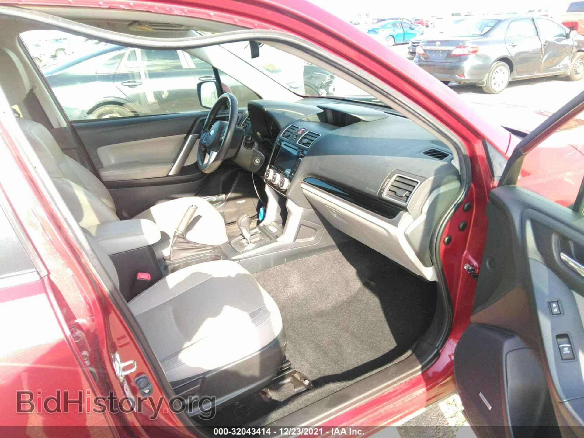 2017 SUBARU FORESTER - VIN: JF2SJARC2HH469159 - Фото 5