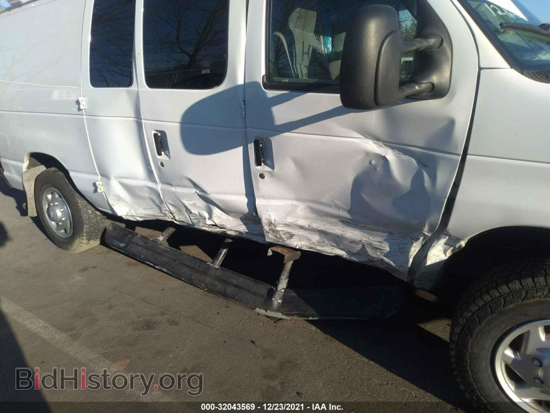 2014 FORD ECONOLINE CARGO VAN - VIN: 1FTNE2EW8EDA20402 - Фото 6