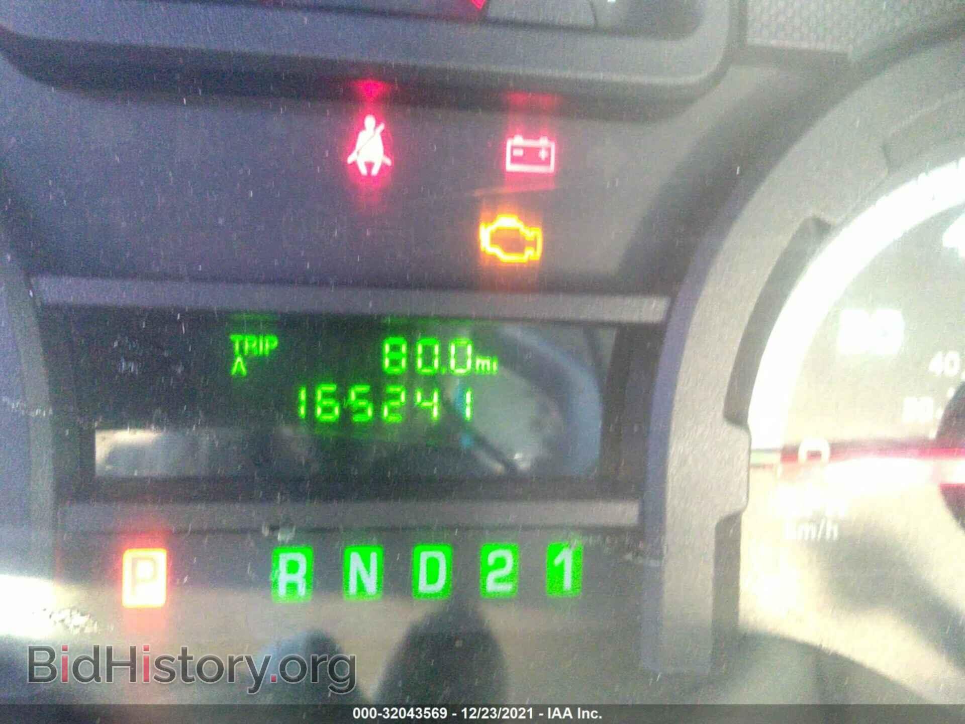2014 FORD ECONOLINE CARGO VAN - VIN: 1FTNE2EW8EDA20402 - Фото 7
