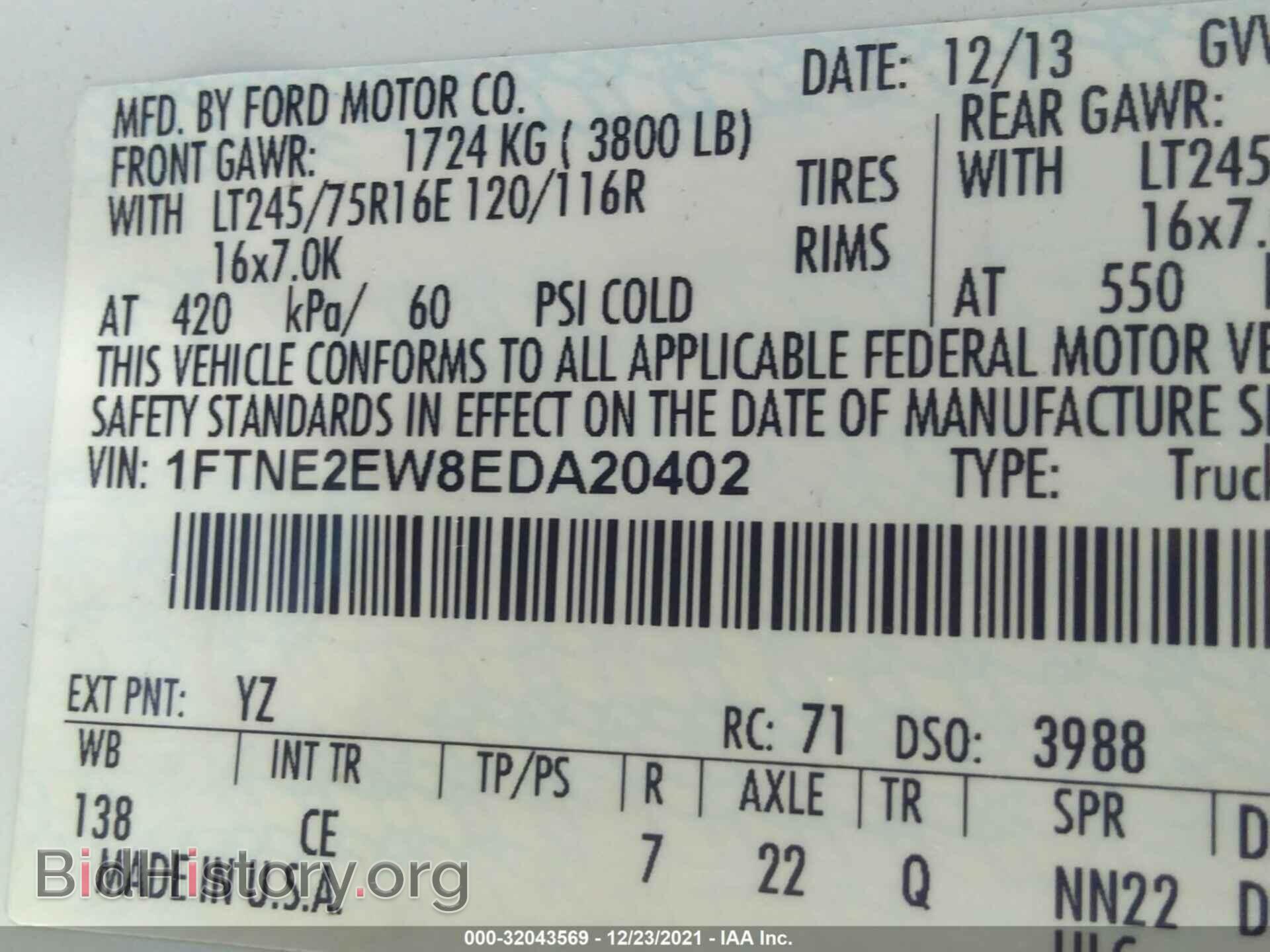 2014 FORD ECONOLINE CARGO VAN - VIN: 1FTNE2EW8EDA20402 - Фото 9