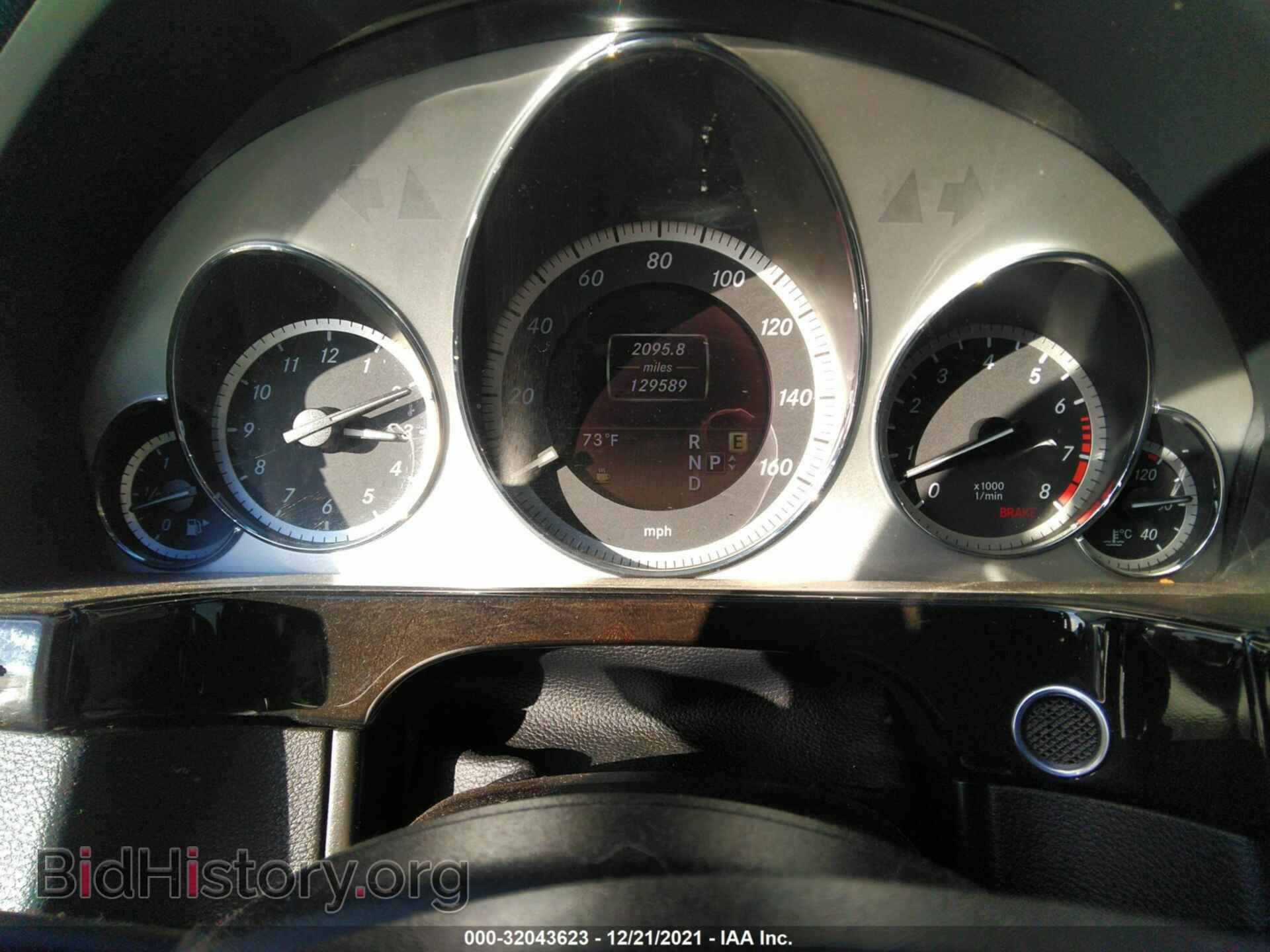 2012 MERCEDES-BENZ E-CLASS - VIN: WDDHF5KB8CA524613 - Photo 7