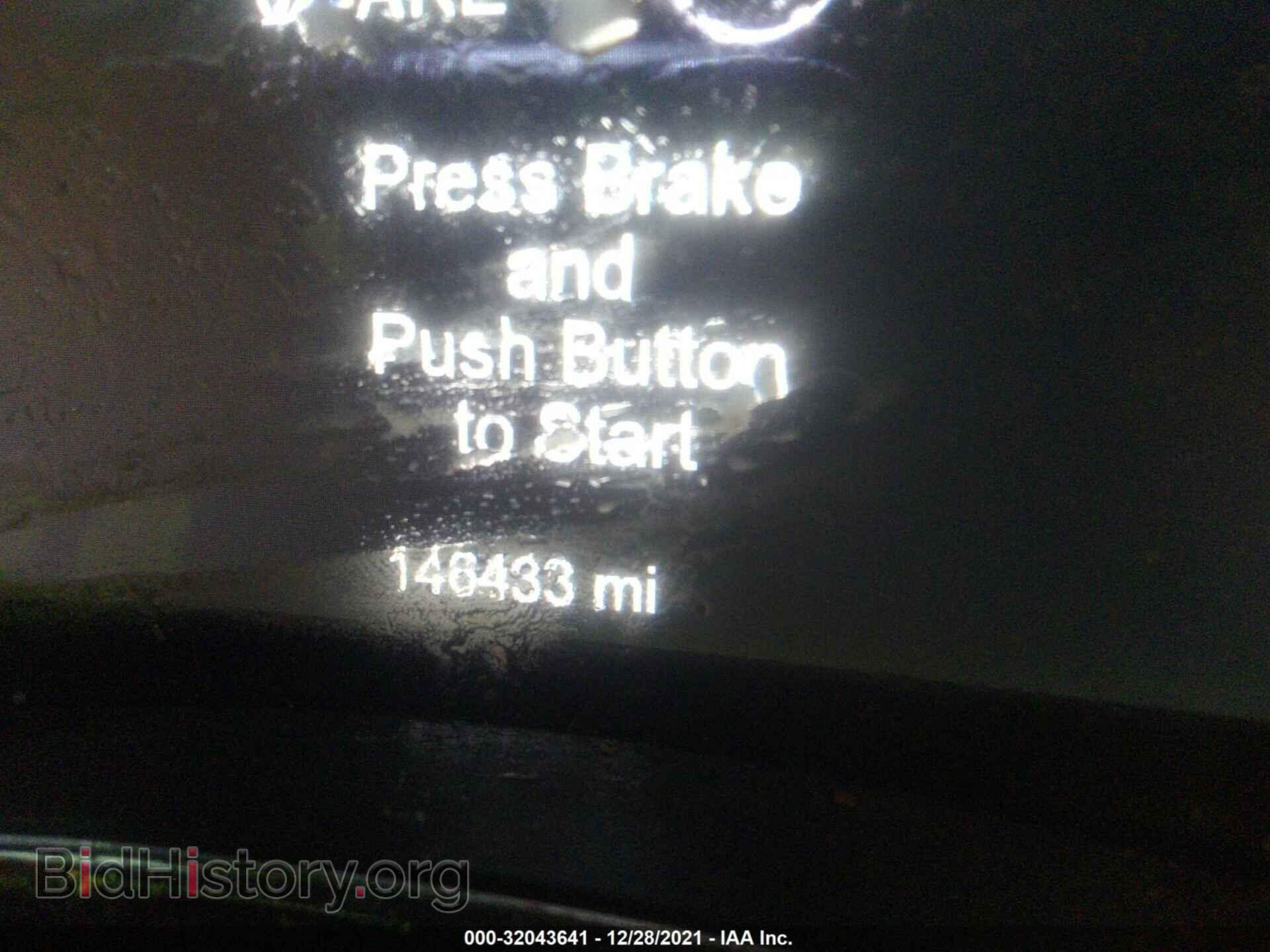 2014 DODGE DURANGO - VIN: 1C4RDJEG9EC389864 - Photo 7