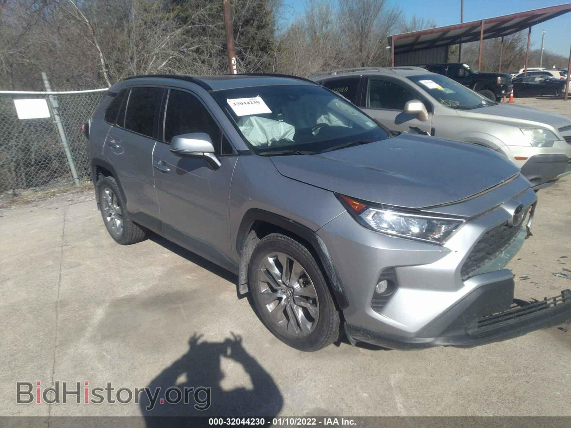 Фотография 2T3C1RFVXMC093646 - TOYOTA RAV4 2021