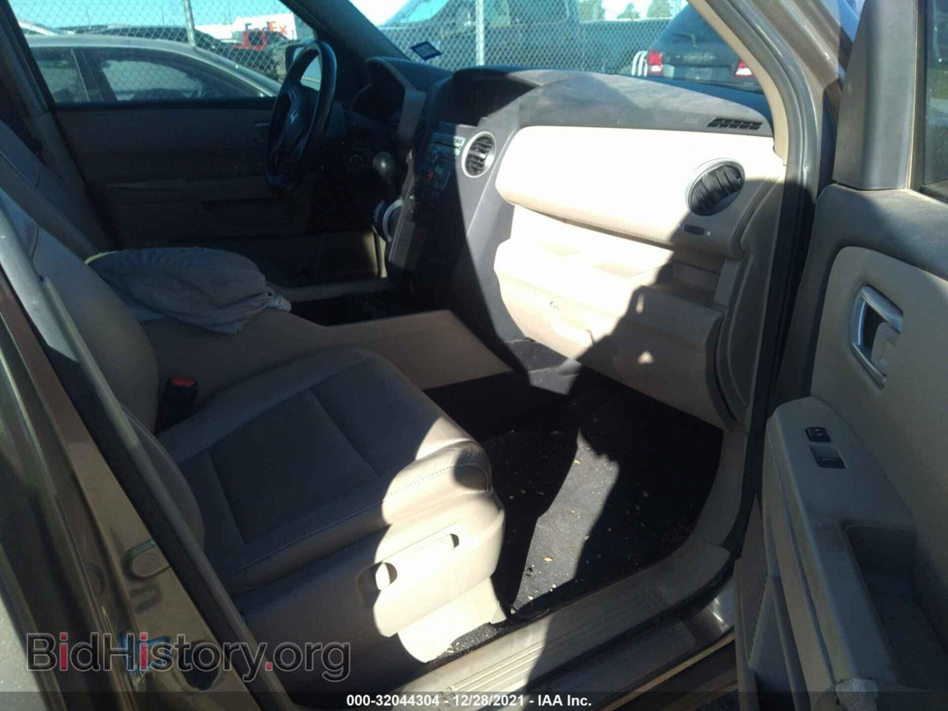 2010 HONDA PILOT - VIN: 5FNYF3H55AB014143 - Фото 5