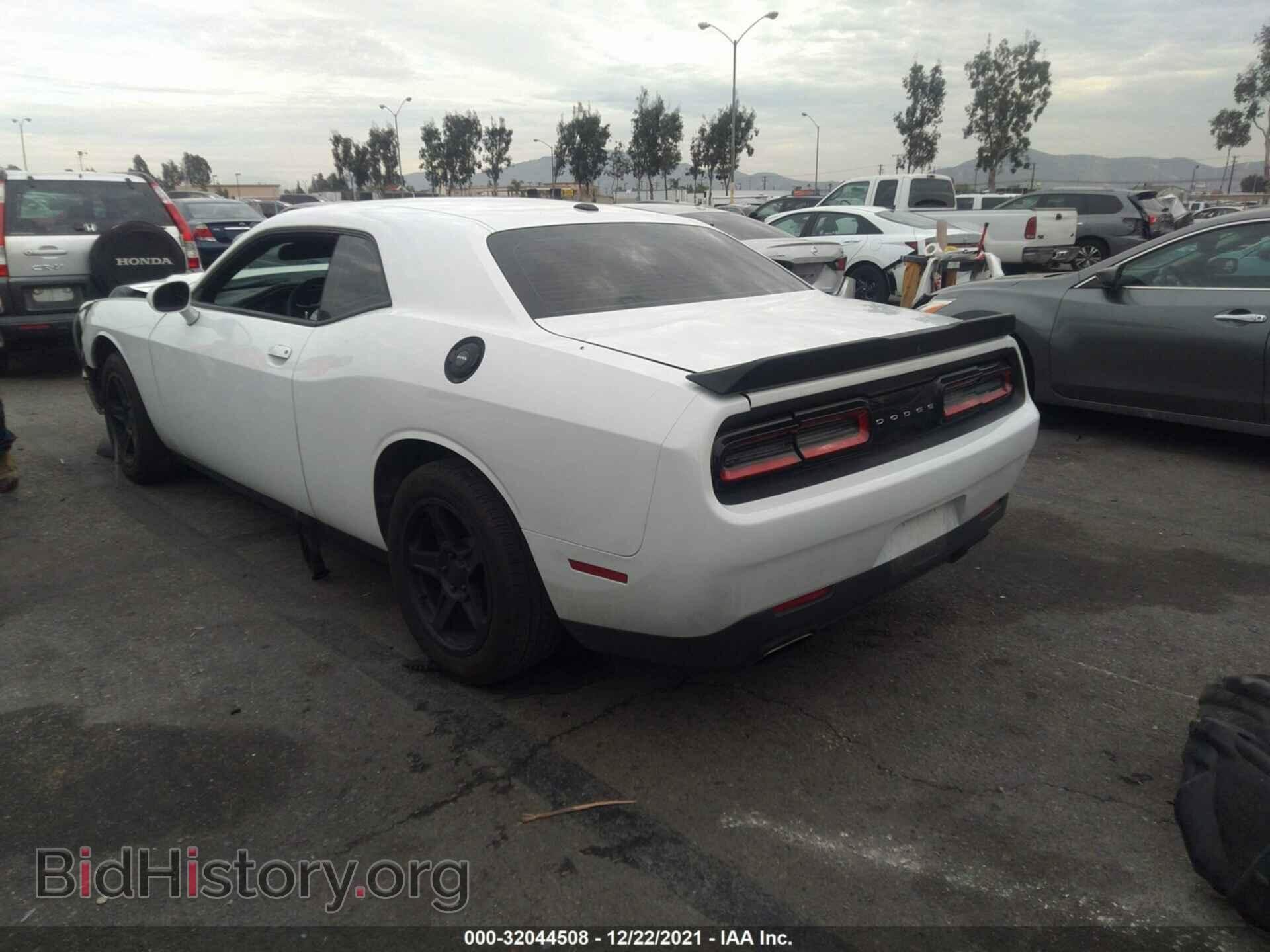 2020 DODGE CHALLENGER - VIN: 2C3CDZAG7LH215400 - Фото 3