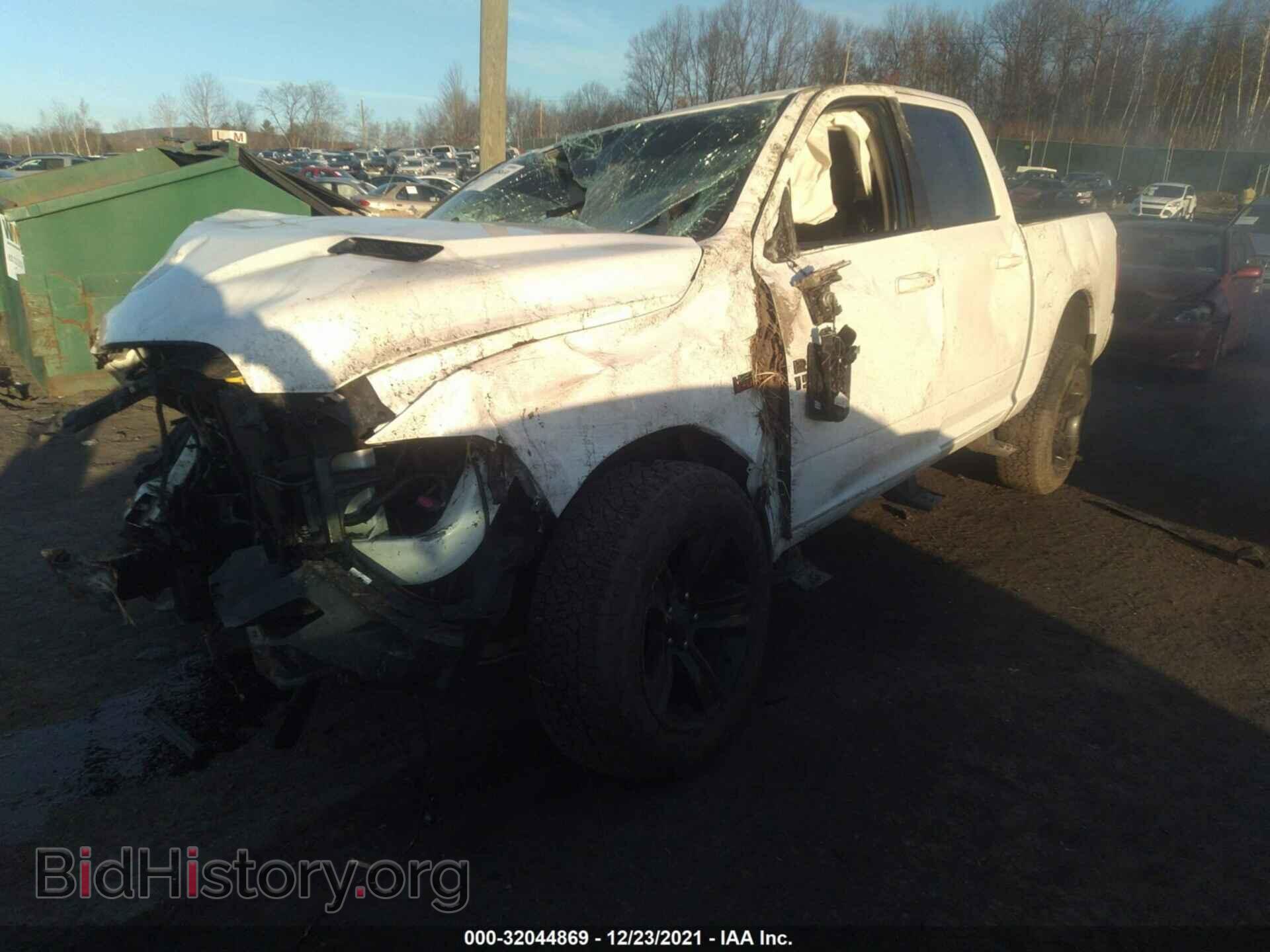 2017 RAM 1500 - VIN: 1C6RR7MT9HS647790 - Photo 2