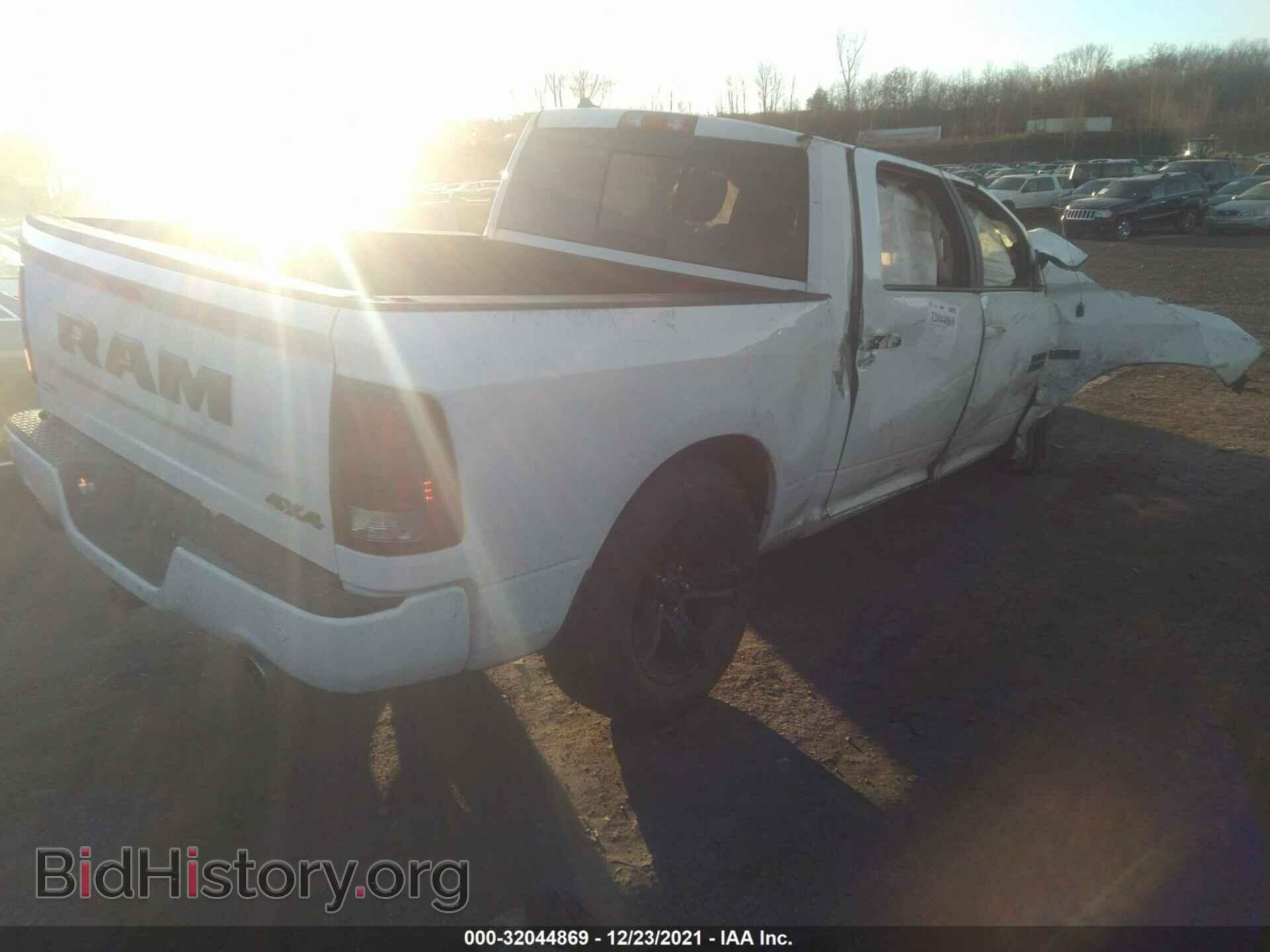 2017 RAM 1500 - VIN: 1C6RR7MT9HS647790 - Photo 4