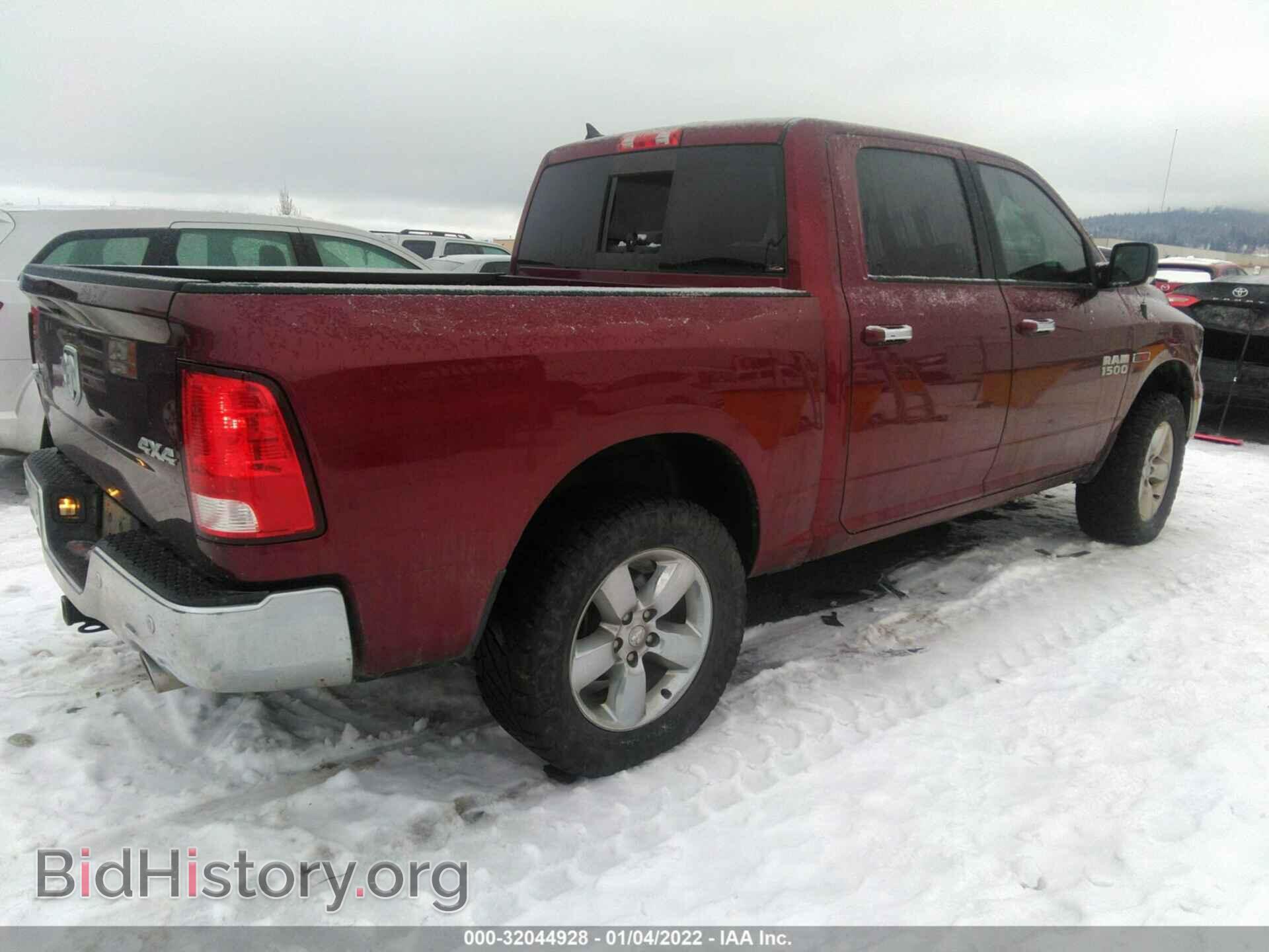 2017 RAM 1500 - VIN: 1C6RR7LM8HS872339 - Фото 4
