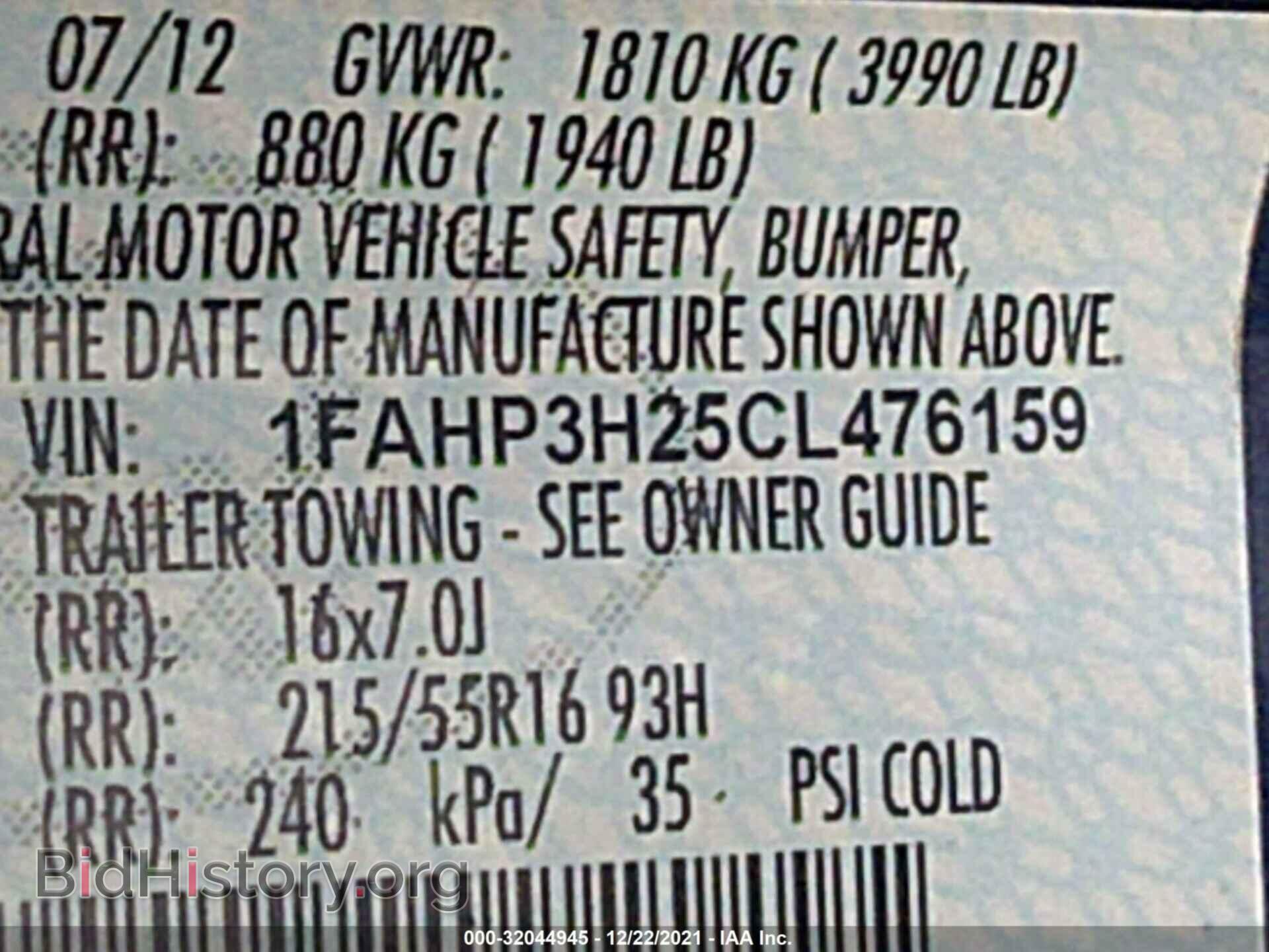 2012 FORD FOCUS - VIN: 1FAHP3H25CL476159 - Фото 9