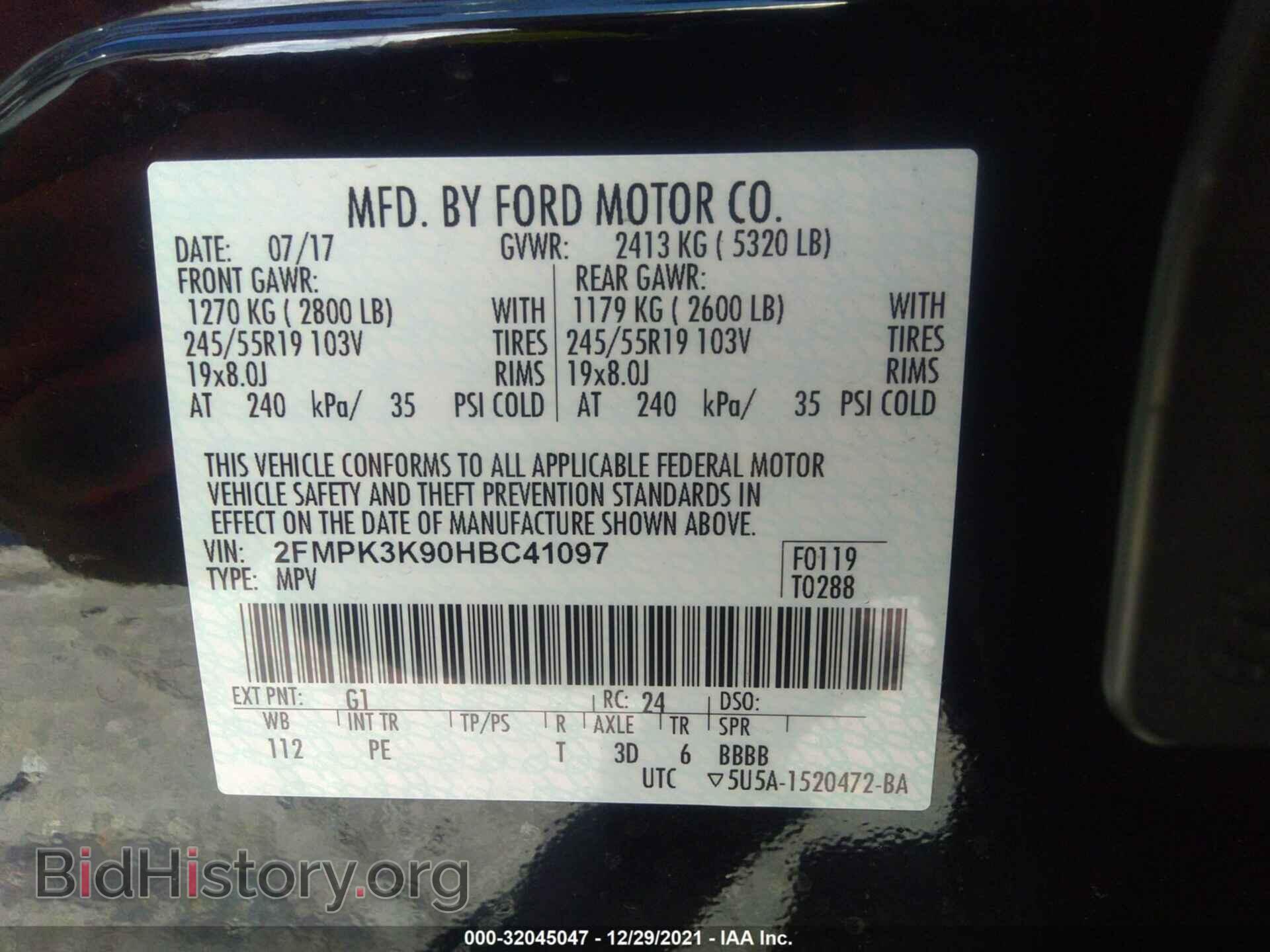 2017 FORD EDGE - VIN: 2FMPK3K90HBC41097 - Photo 9