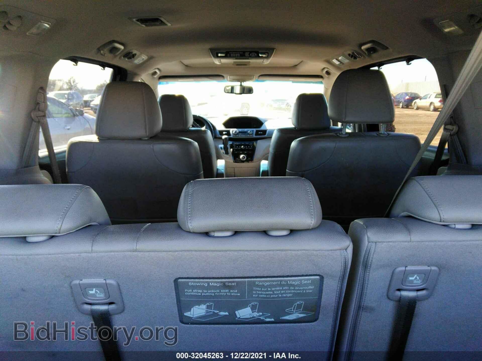 2011 HONDA ODYSSEY - VIN: 5FNRL5H60BB050566 - Фото 8