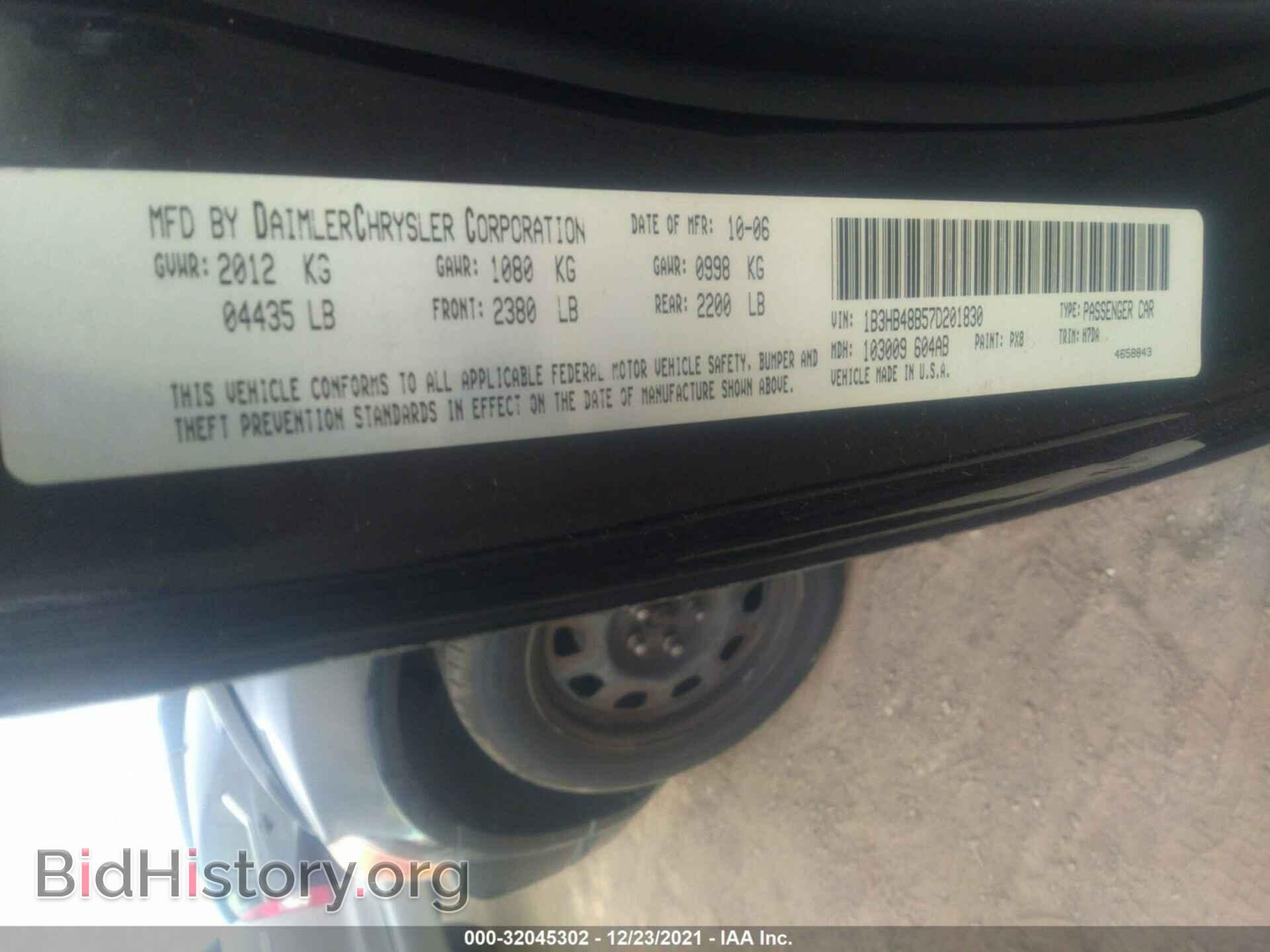 2007 DODGE CALIBER - VIN: 1B3HB48B57D201830 - Photo 9