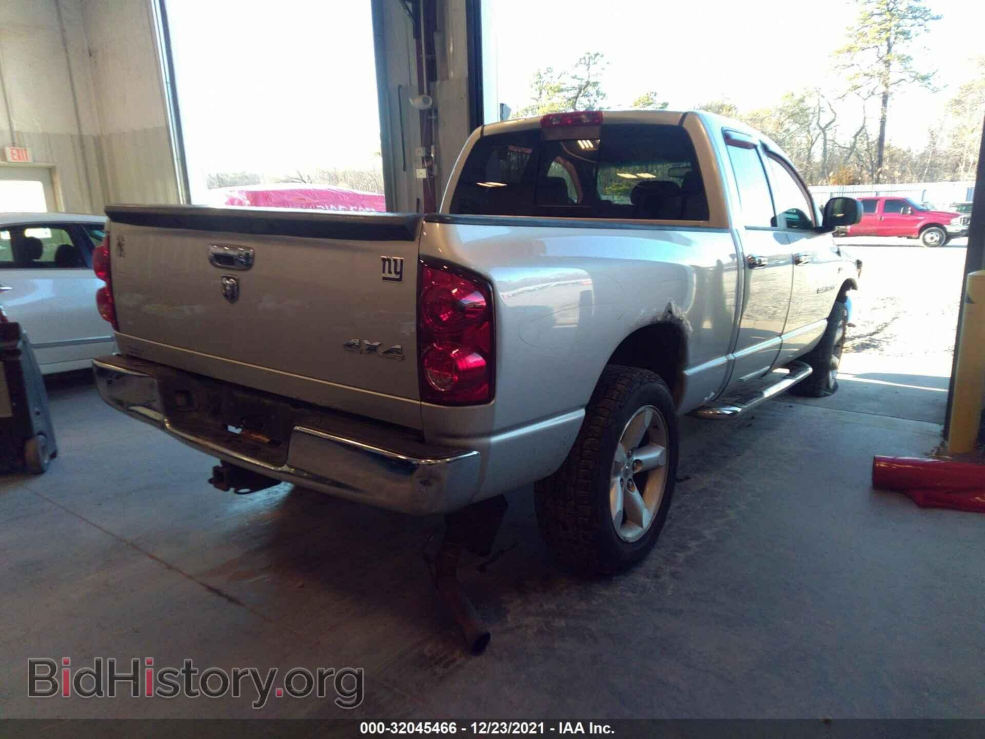 2007 DODGE RAM 1500 - VIN: 1D7HU18237S205318 - Фото 4