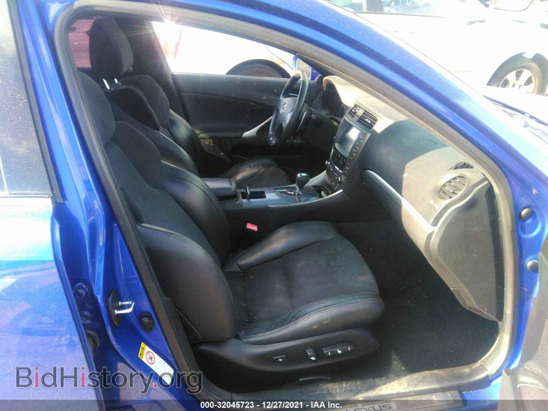 2012 LEXUS IS 250 - VIN: JTHBF5C2XC5161768 - Photo 5