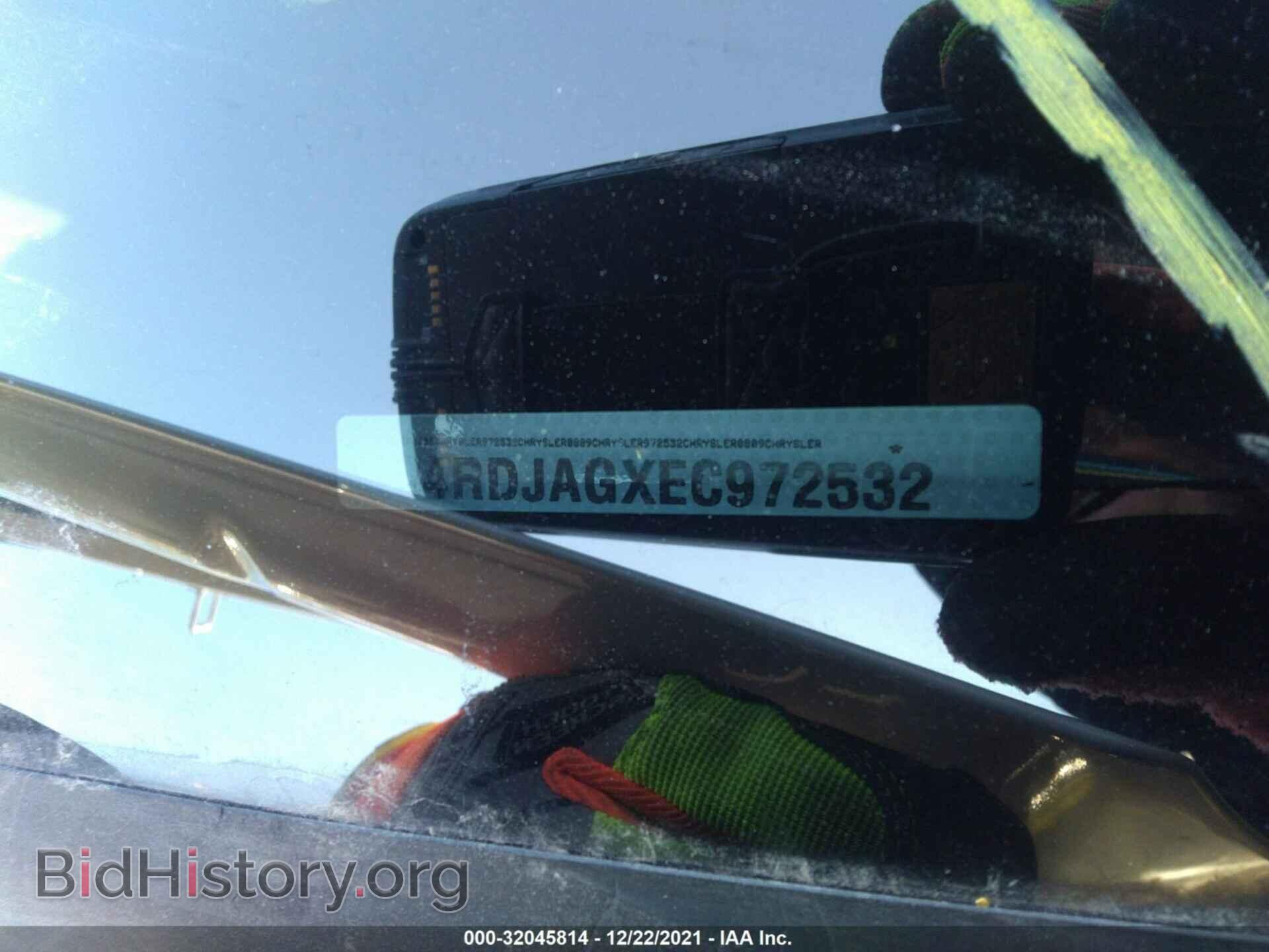 2014 DODGE DURANGO - VIN: 1C4RDJAGXEC972532 - Photo 9