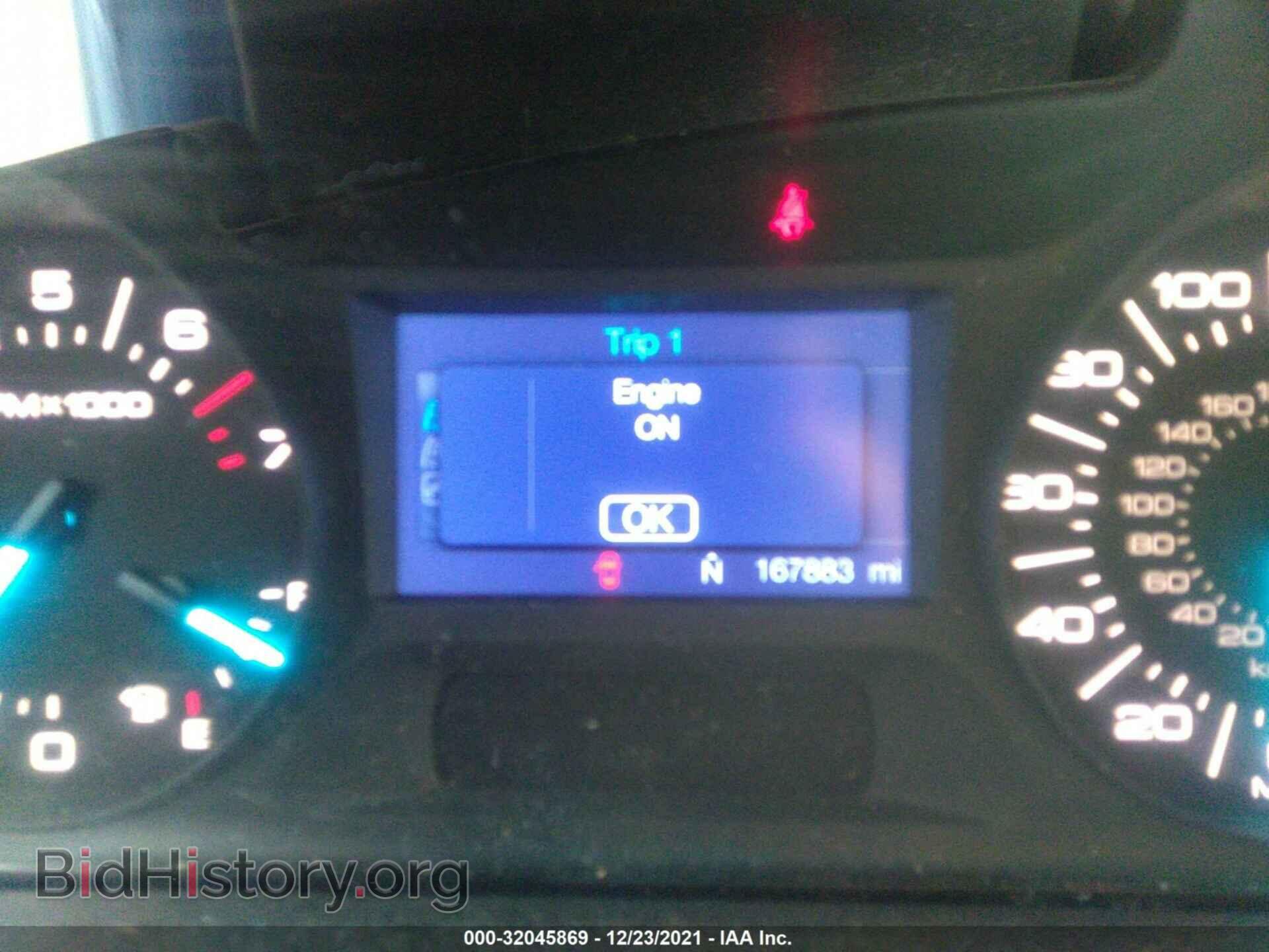 2013 FORD EDGE - VIN: 2FMDK3J98DBC11229 - Фото 7