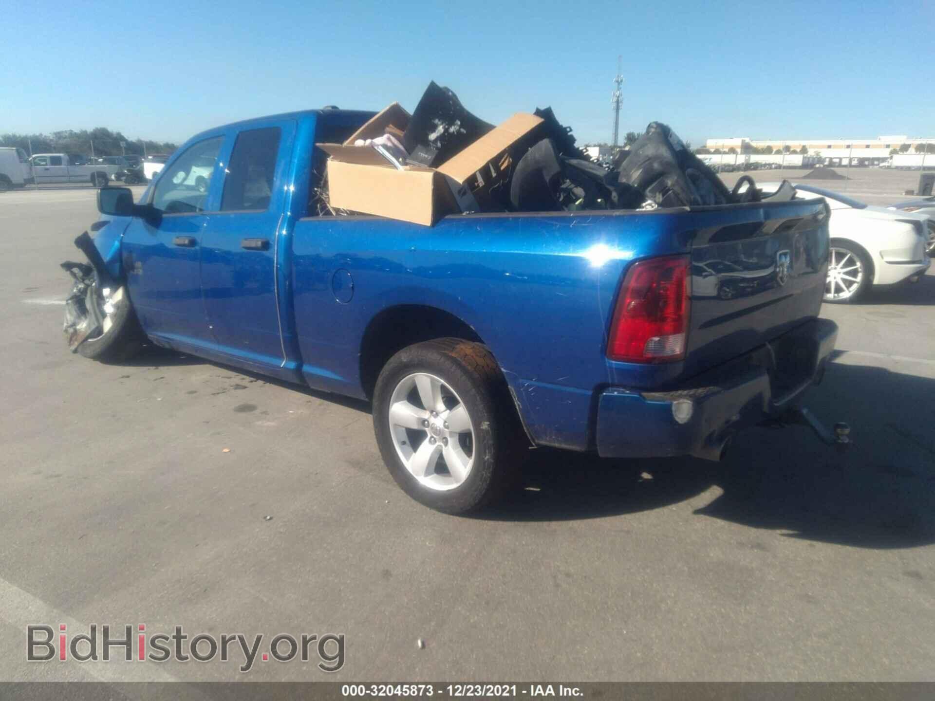 2014 RAM 1500 - VIN: 1C6RR6FT4ES245534 - Фото 3
