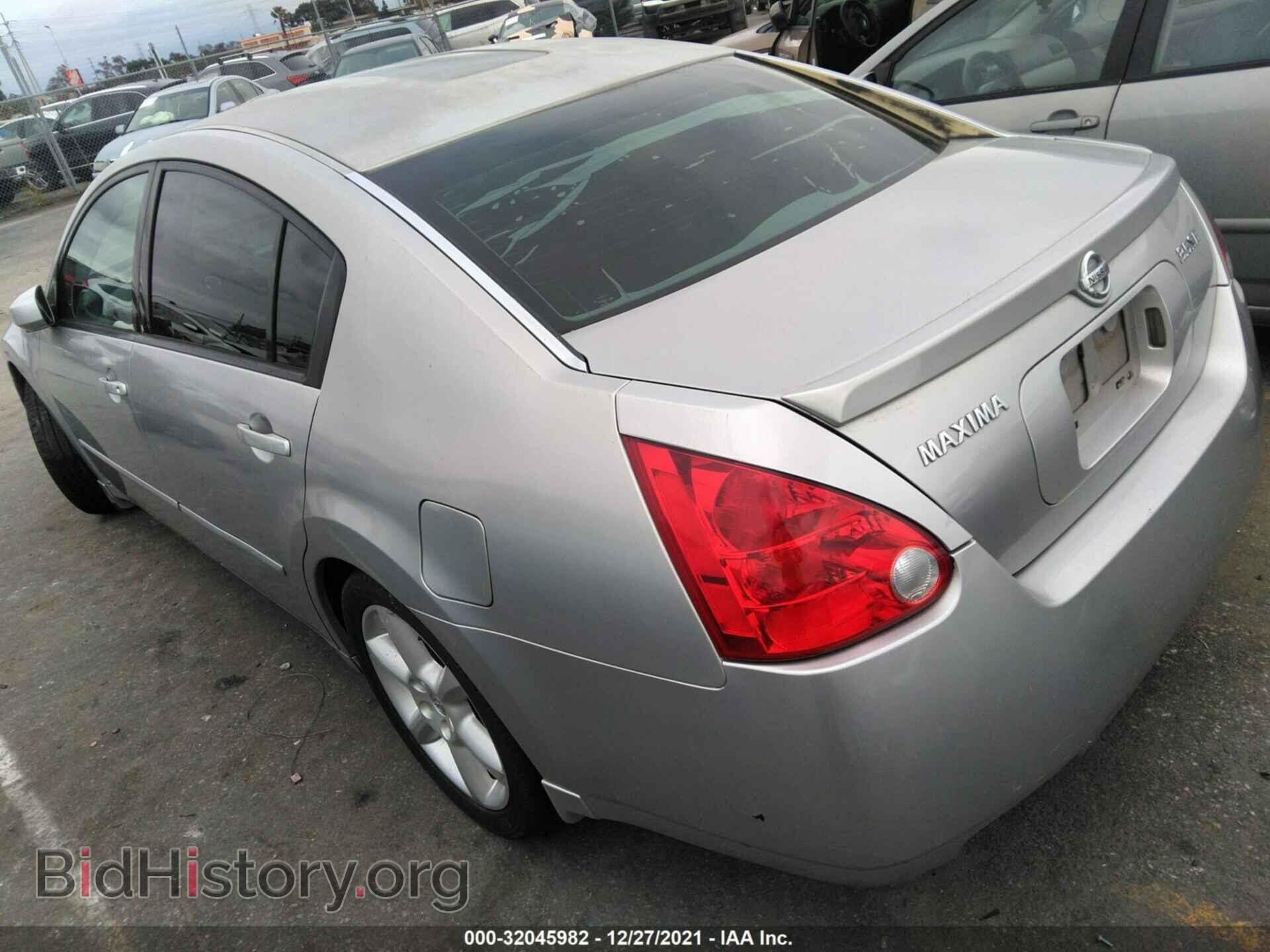 2006 NISSAN MAXIMA - VIN: 1N4BA41E76C829054 - Фото 3