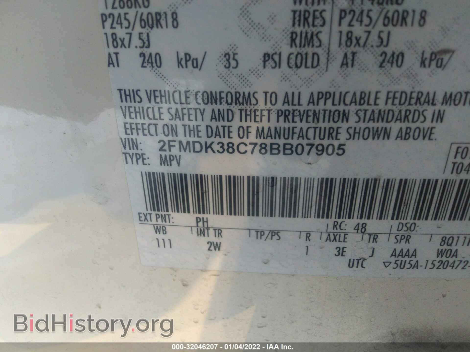 2008 FORD EDGE - VIN: 2FMDK38C78BB07905 - Фото 9