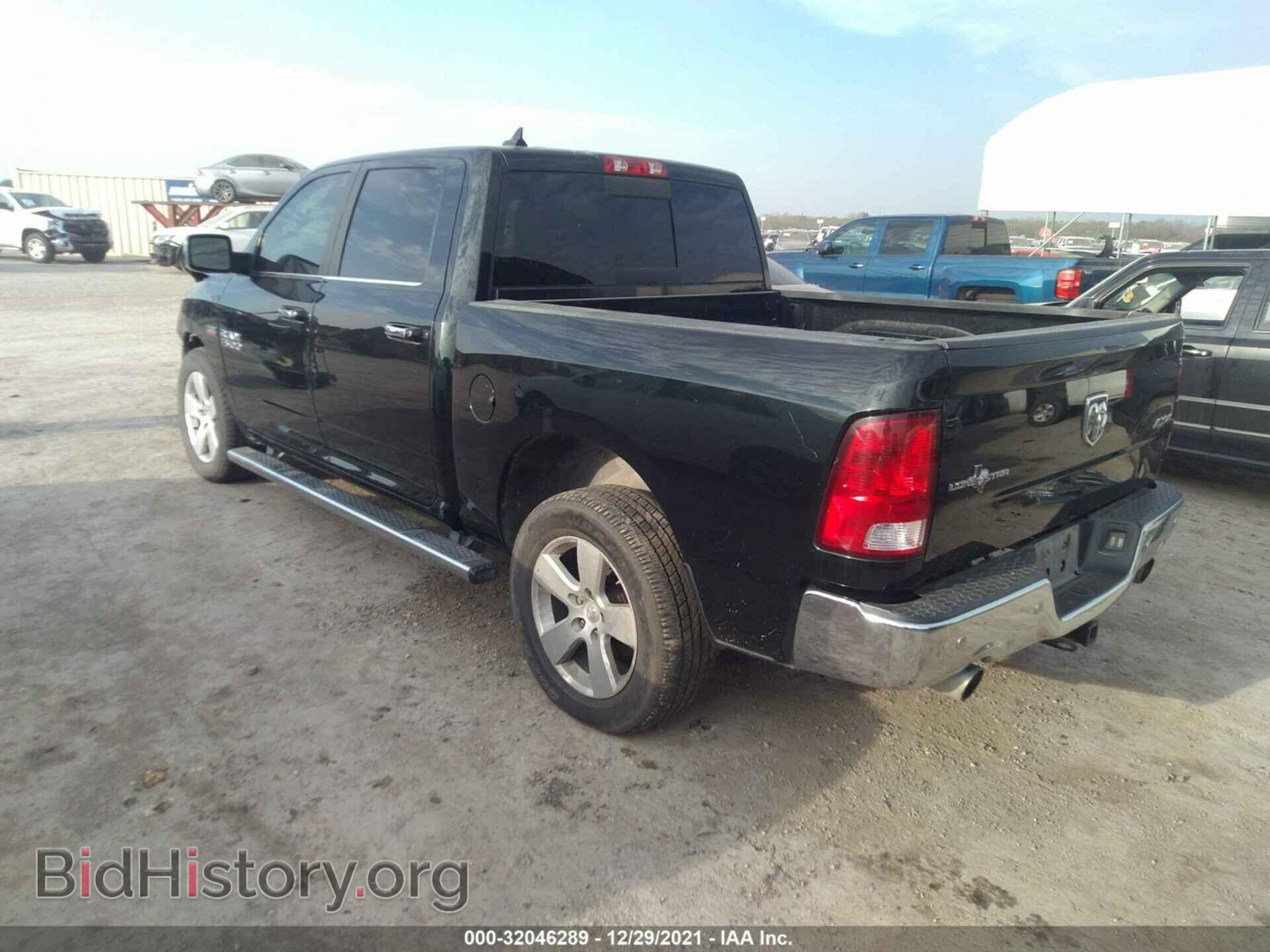 2017 RAM 1500 - VIN: 1C6RR7LTXHS803465 - Фото 3