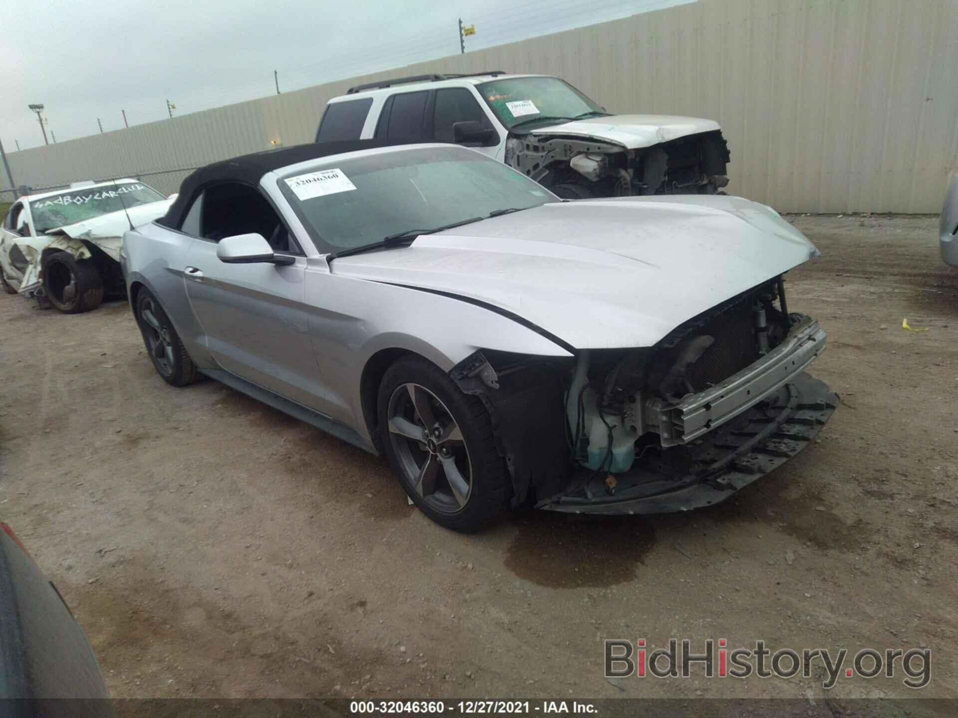 Photo 1FATP8EM6F5425971 - FORD MUSTANG 2015