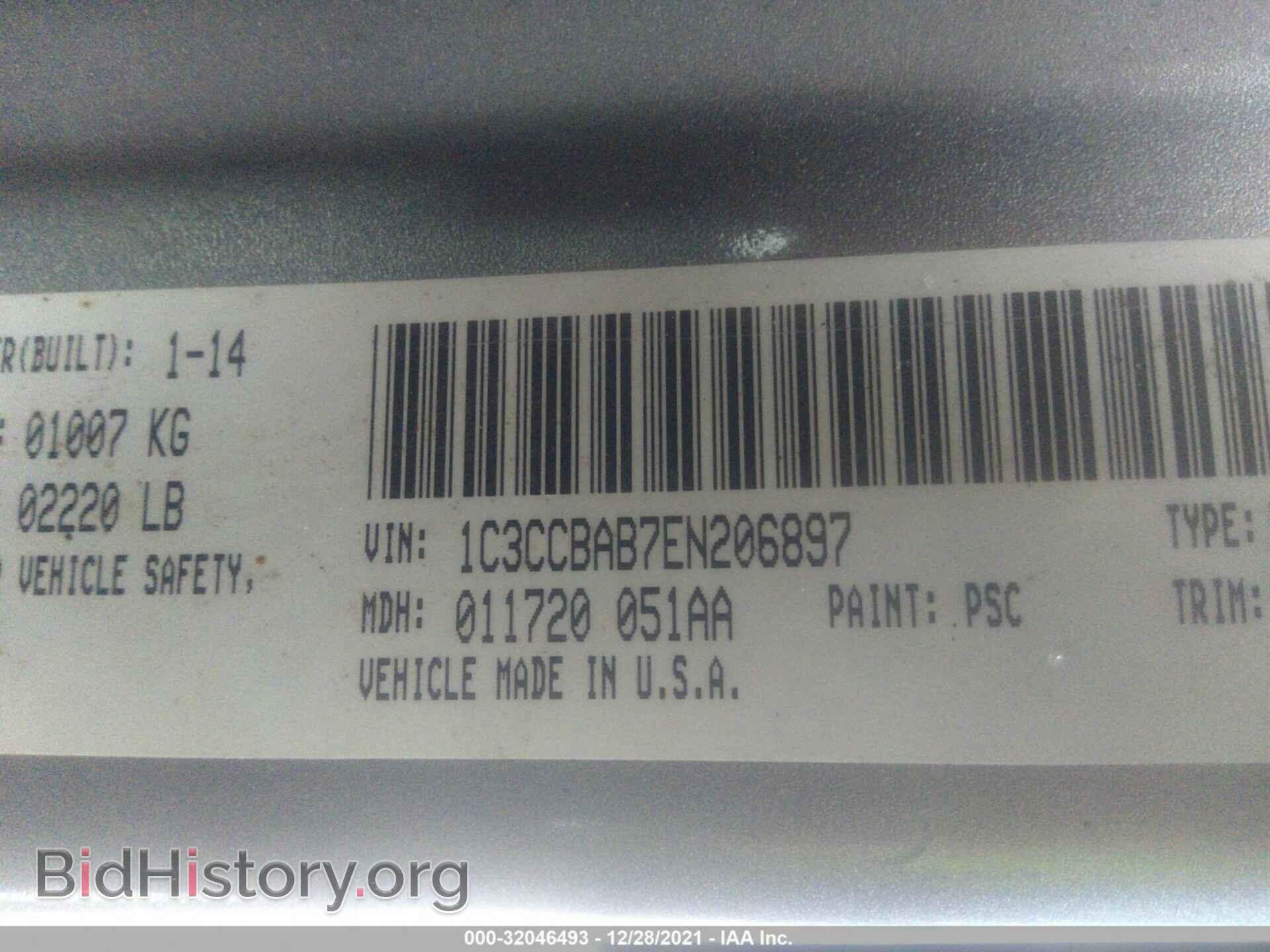 2014 CHRYSLER 200 - VIN: 1C3CCBAB7EN206897 - Фото 9