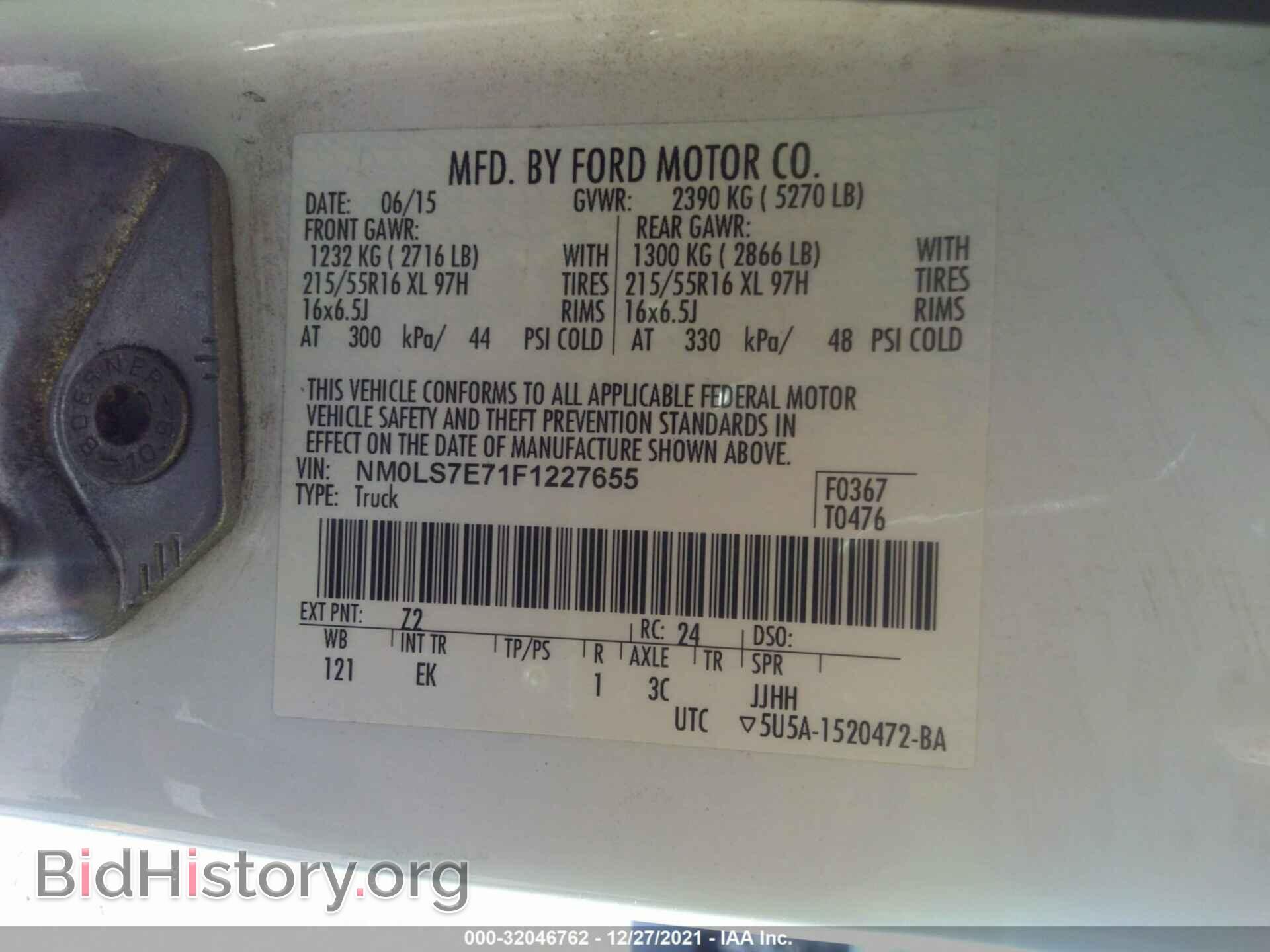 2015 FORD TRANSIT CONNECT - VIN: NM0LS7E71F1227655 - Фото 9