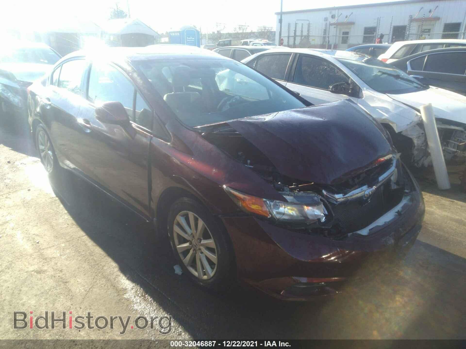 Photo 19XFB2F84CE094540 - HONDA CIVIC SDN 2012