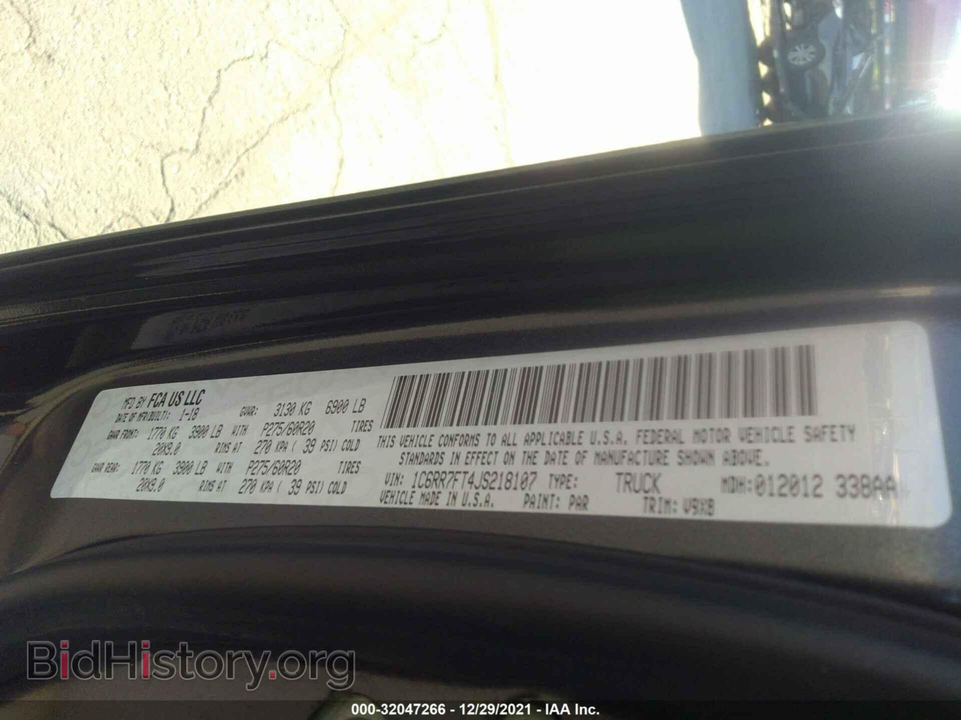 2018 RAM 1500 - VIN: 1C6RR7FT4JS218107 - Фото 9