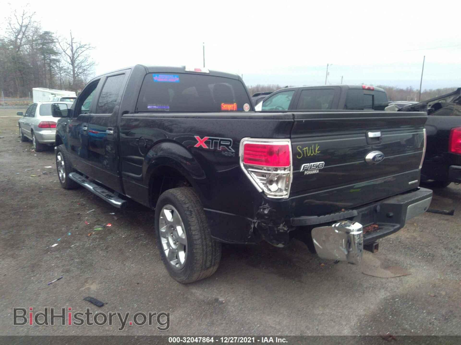 2013 FORD F-150 - VIN: 1FTFW1EF1DFD05487 - Фото 3