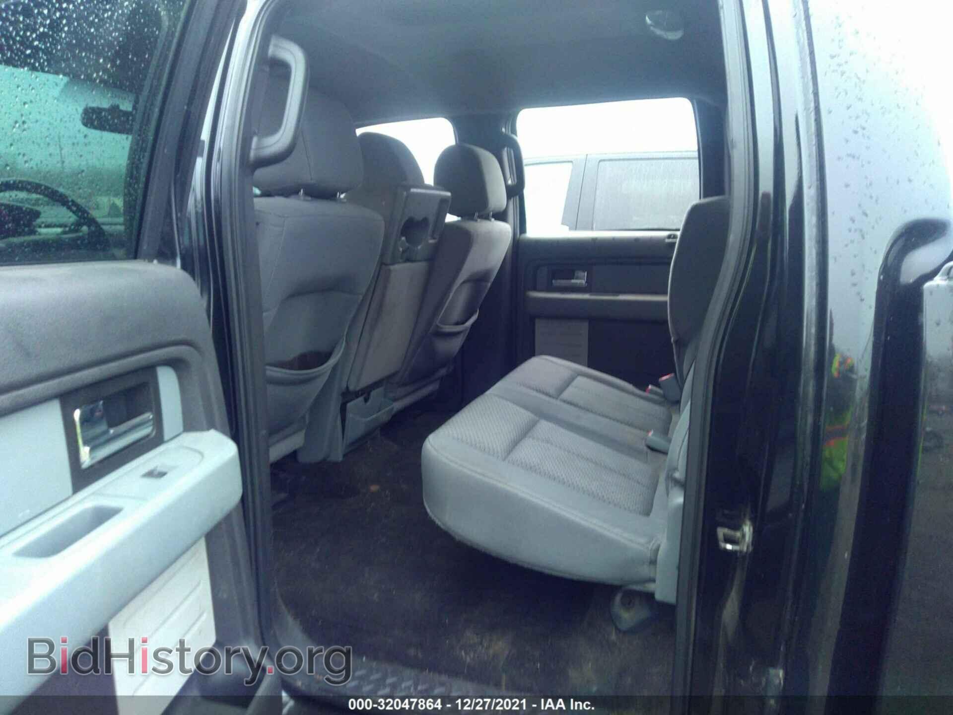 2013 FORD F-150 - VIN: 1FTFW1EF1DFD05487 - Фото 8