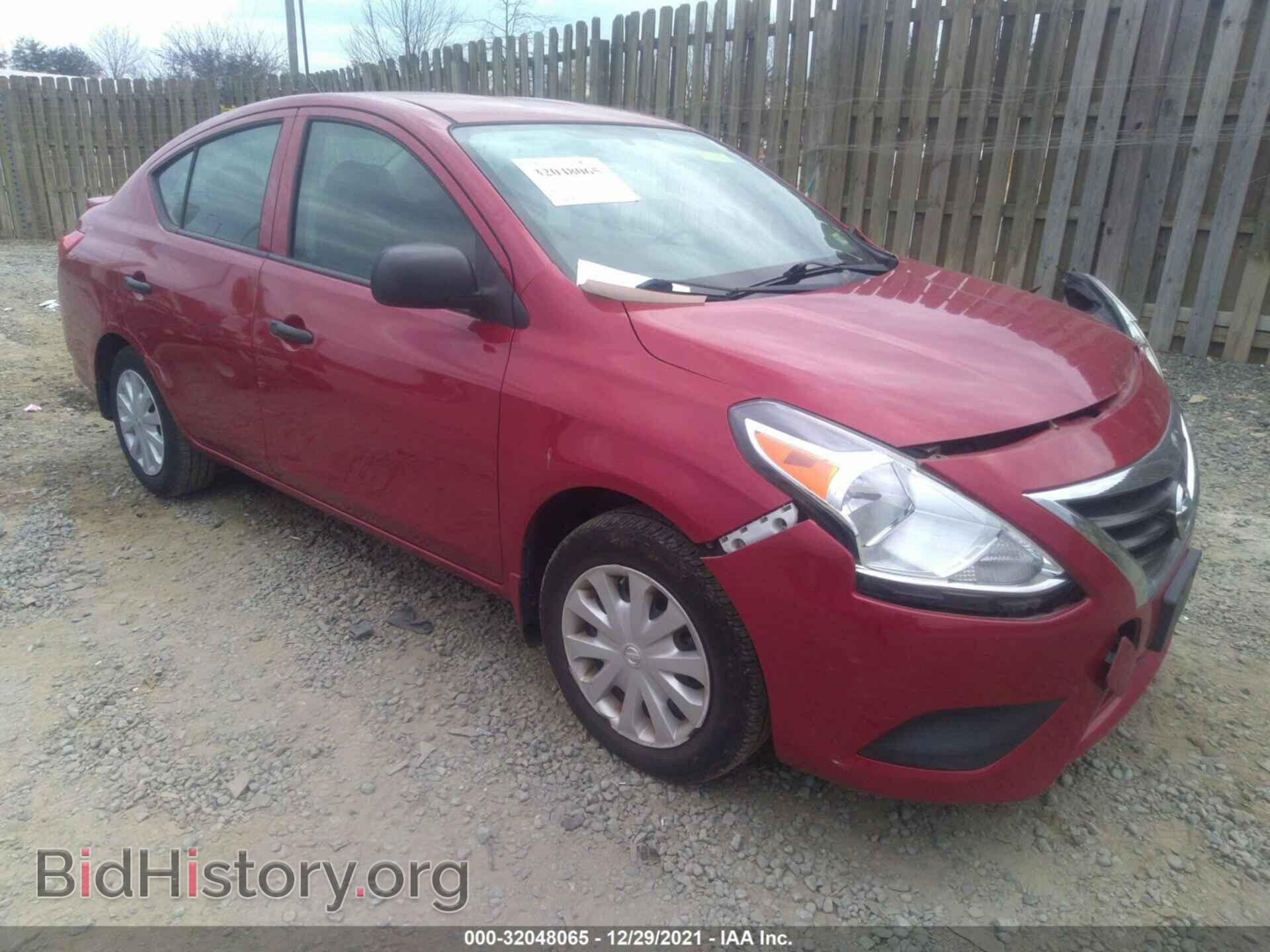 Фотография 3N1CN7AP1FL822775 - NISSAN VERSA 2015