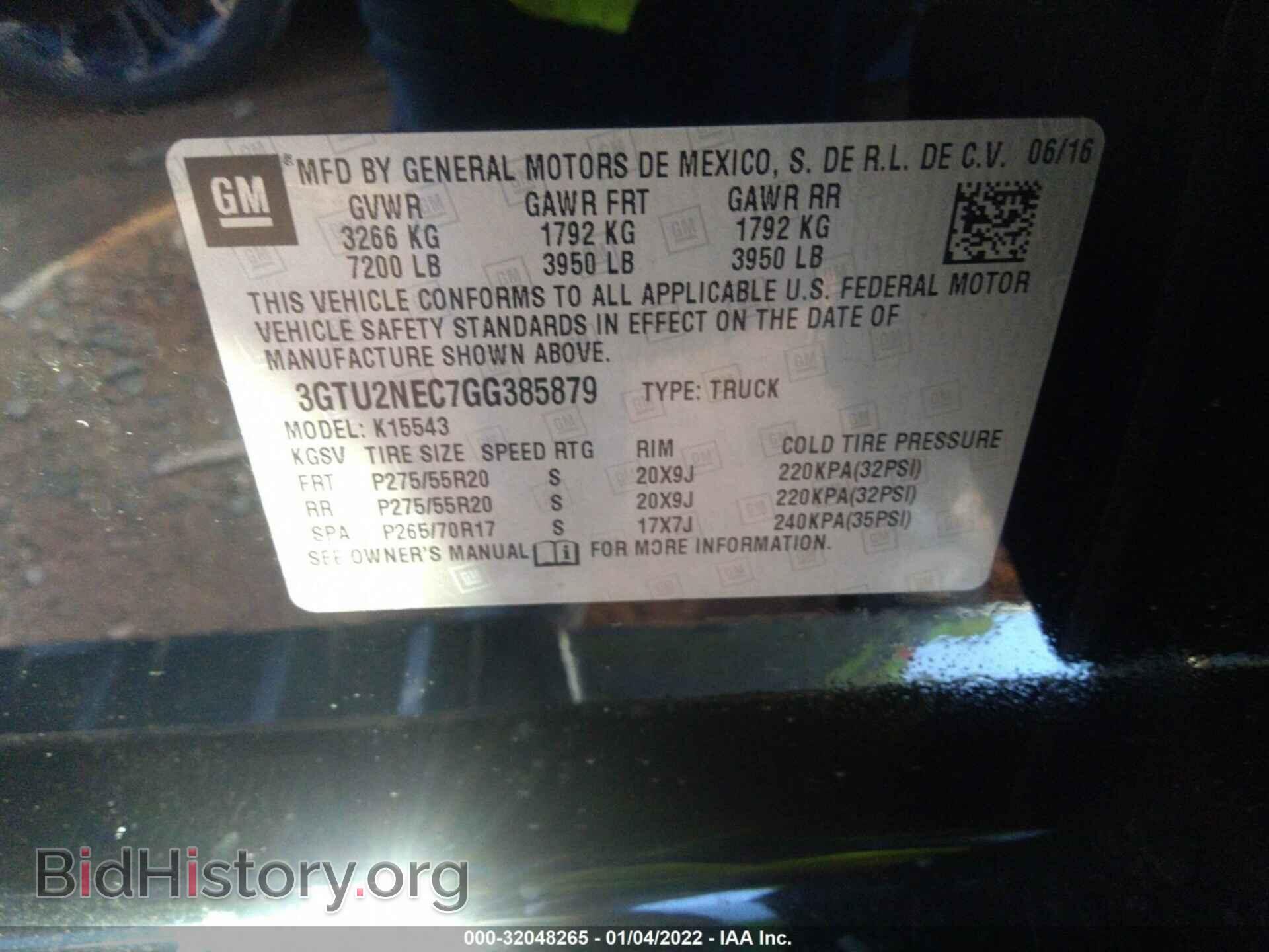 2016 GMC SIERRA 1500 - VIN: 3GTU2NEC7GG385879 - Фото 9