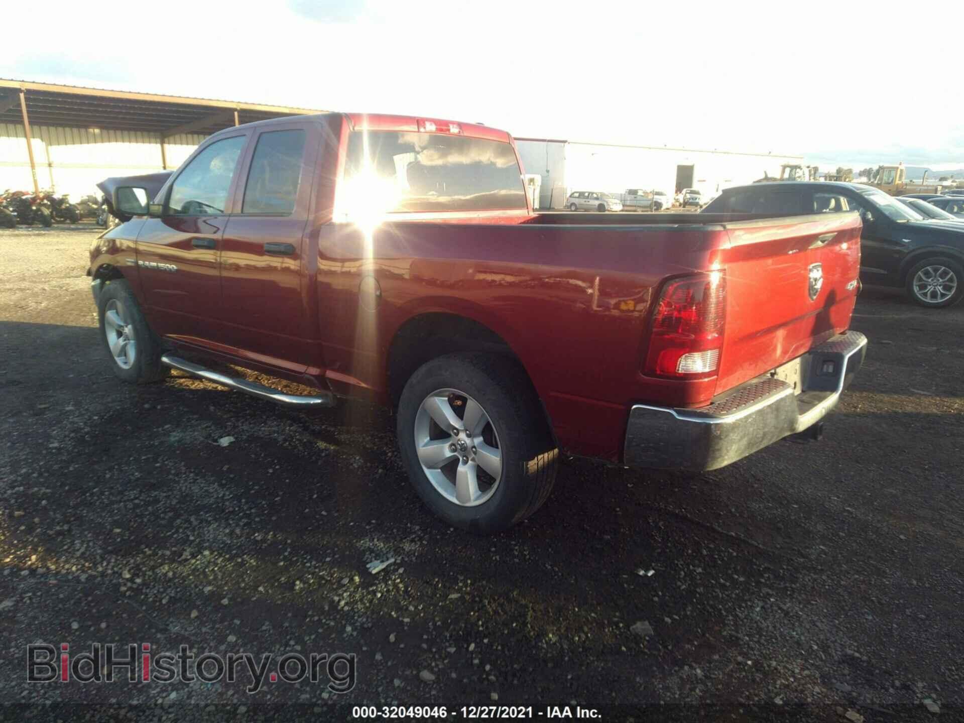 2012 RAM 1500 - VIN: 1C6RD7FT2CS105290 - Фото 3