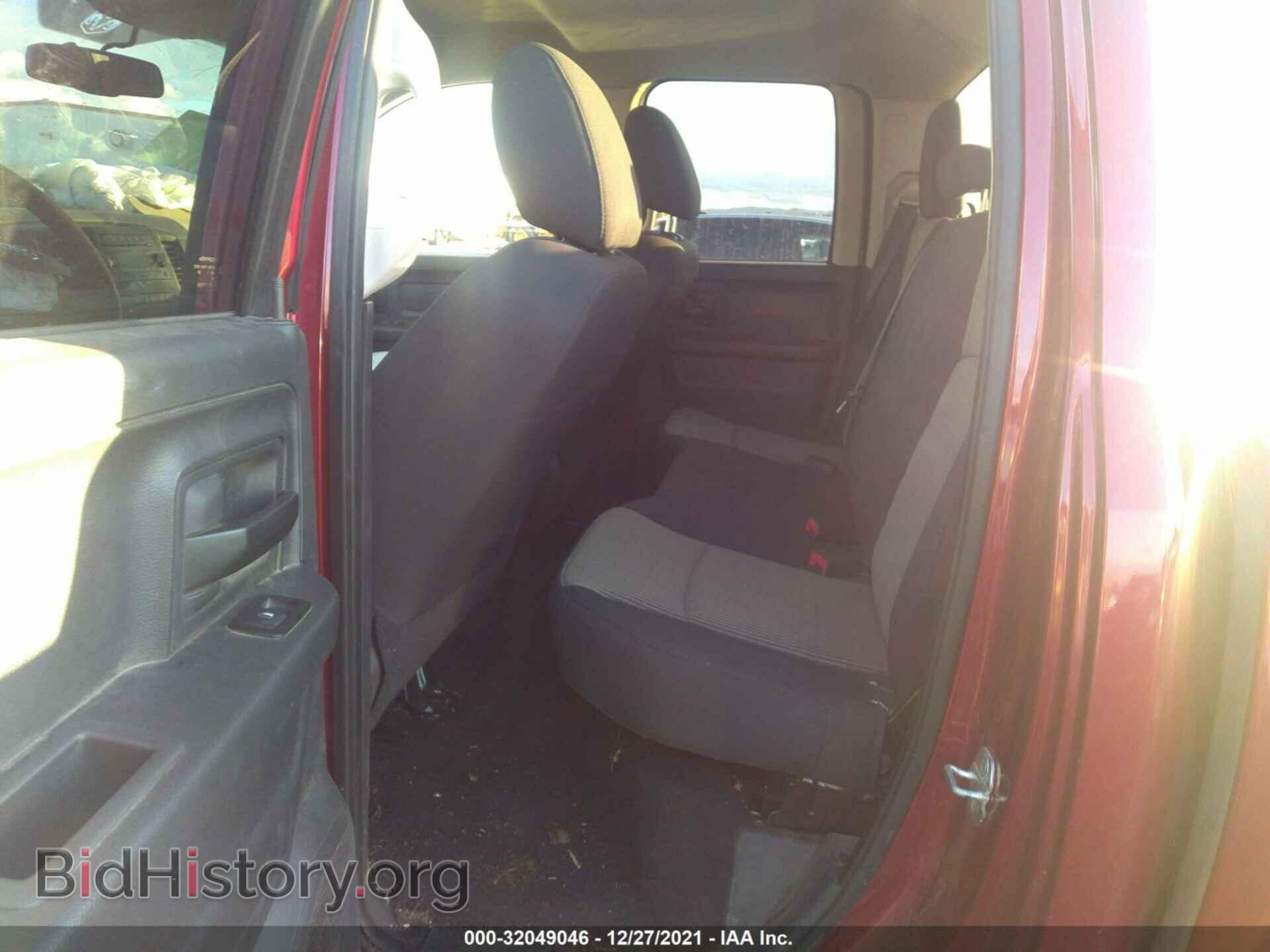 2012 RAM 1500 - VIN: 1C6RD7FT2CS105290 - Фото 8