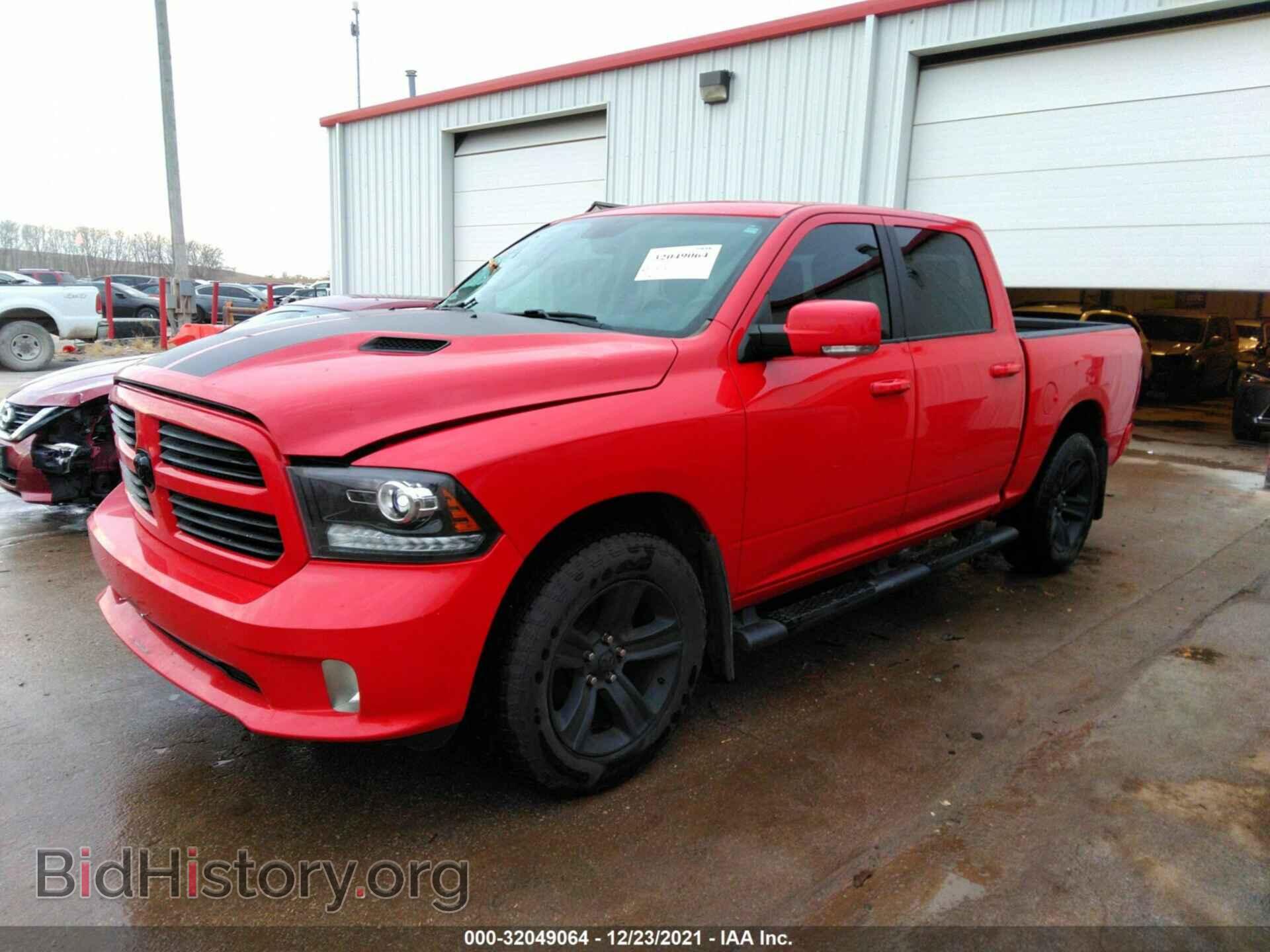2017 RAM 1500 - VIN: 1C6RR7MT5HS543751 - Фото 2