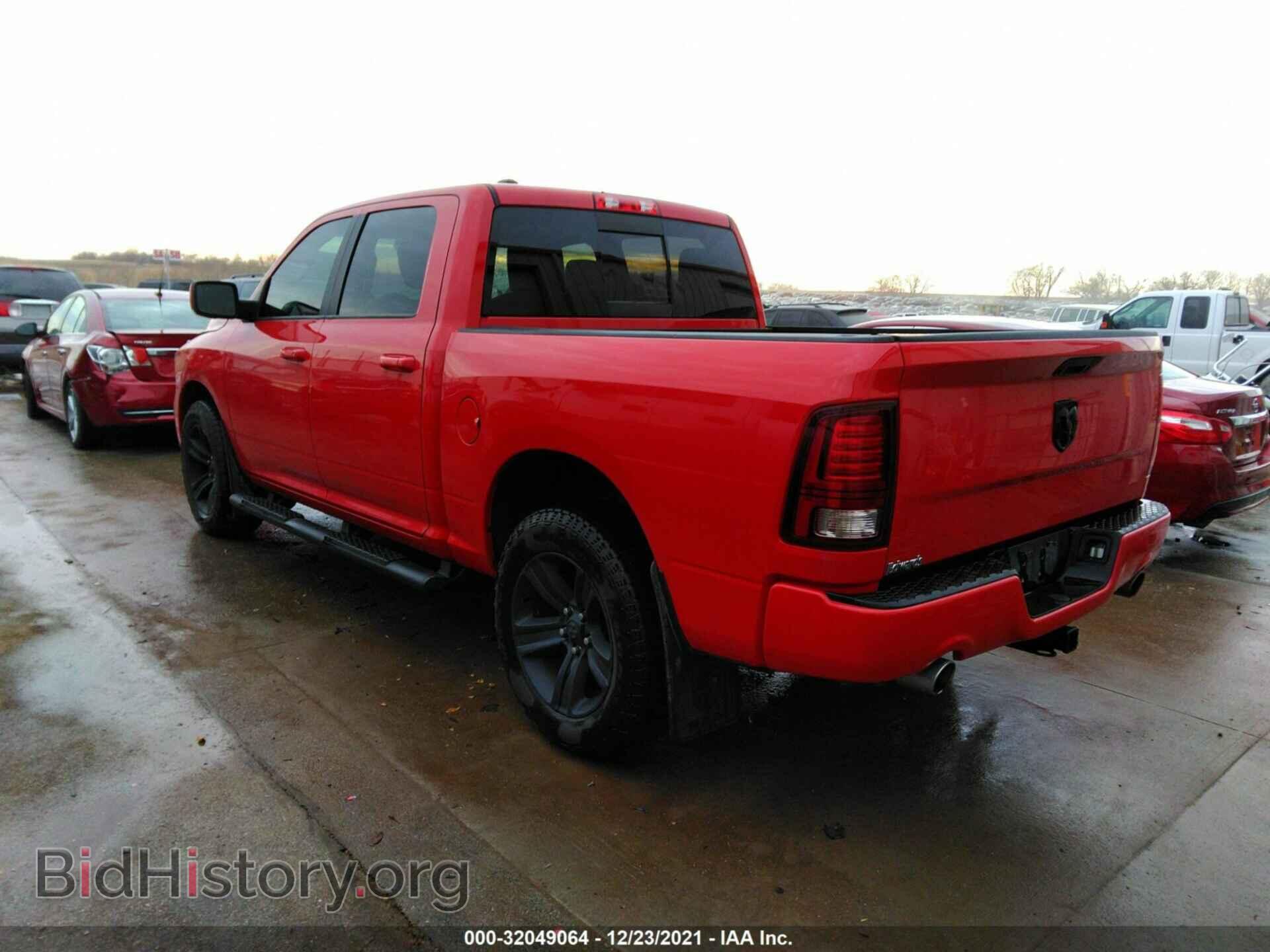 2017 RAM 1500 - VIN: 1C6RR7MT5HS543751 - Фото 3